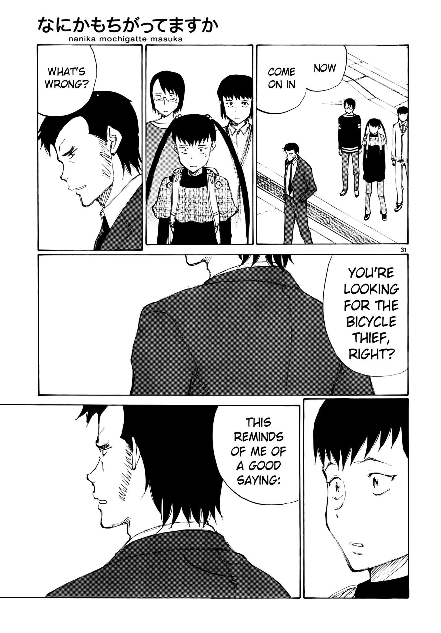 Read Nanika Mochigatte Masuka Manga Online