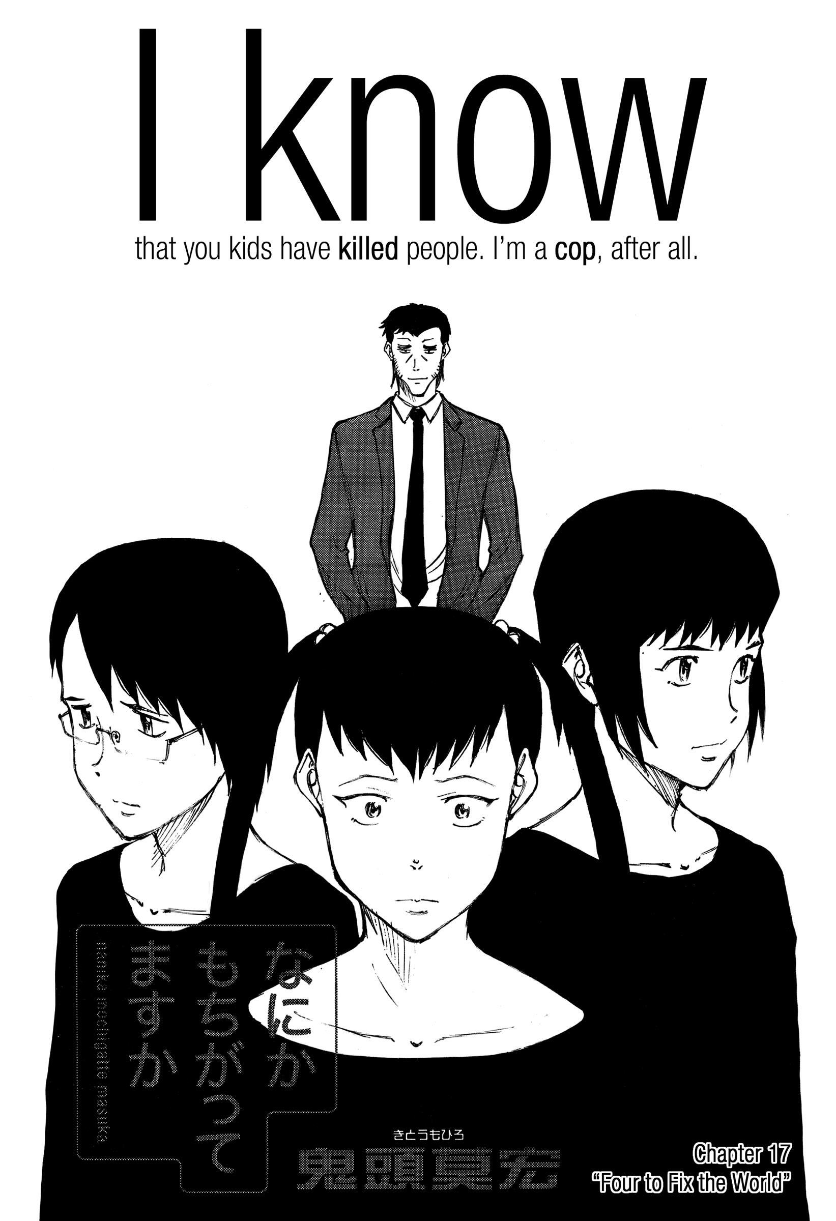 Read Nanika Mochigatte Masuka Manga Online