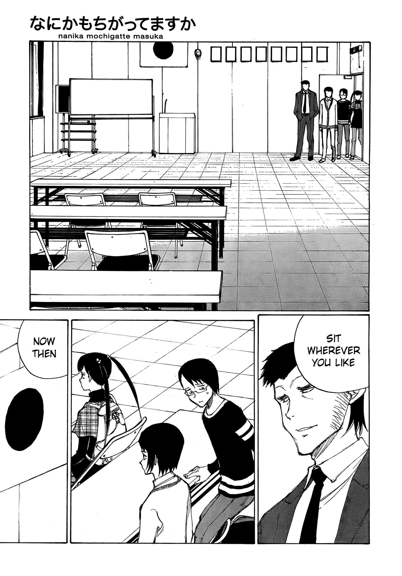 Read Nanika Mochigatte Masuka Manga Online