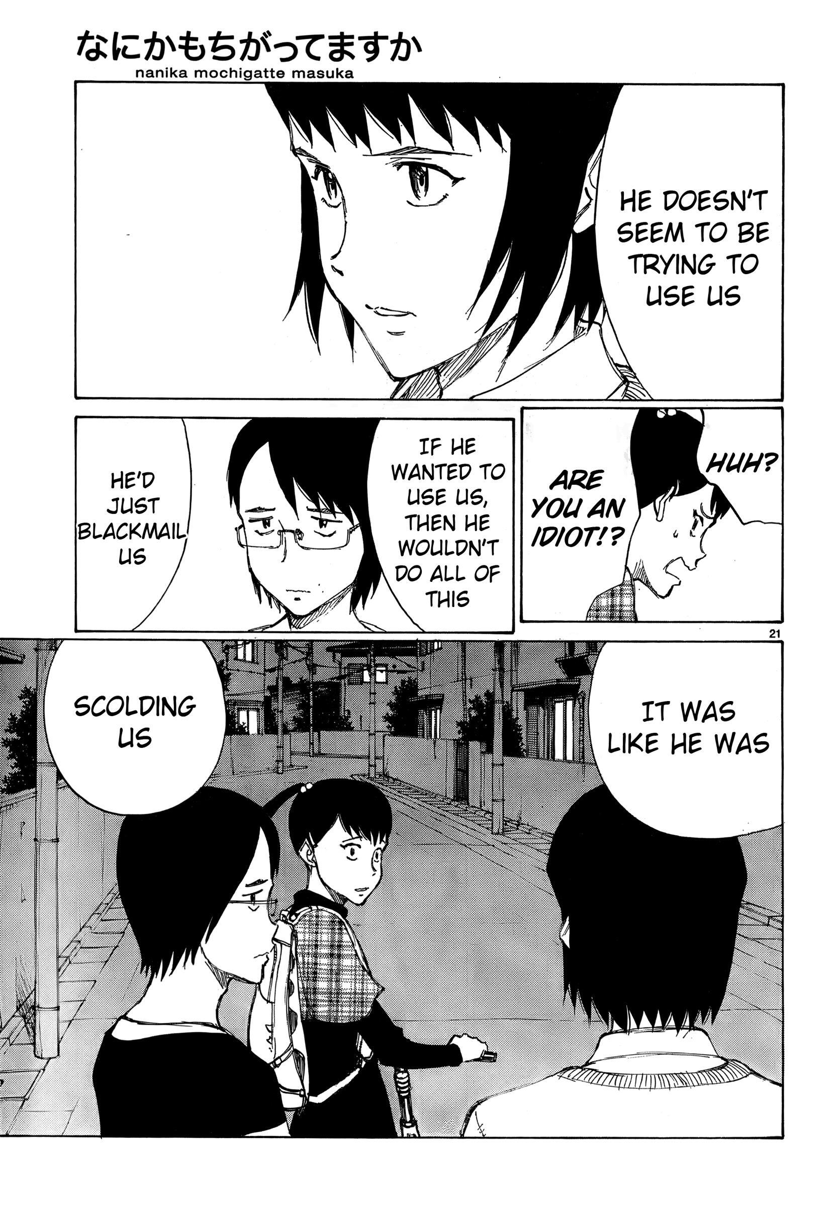 Read Nanika Mochigatte Masuka Manga Online