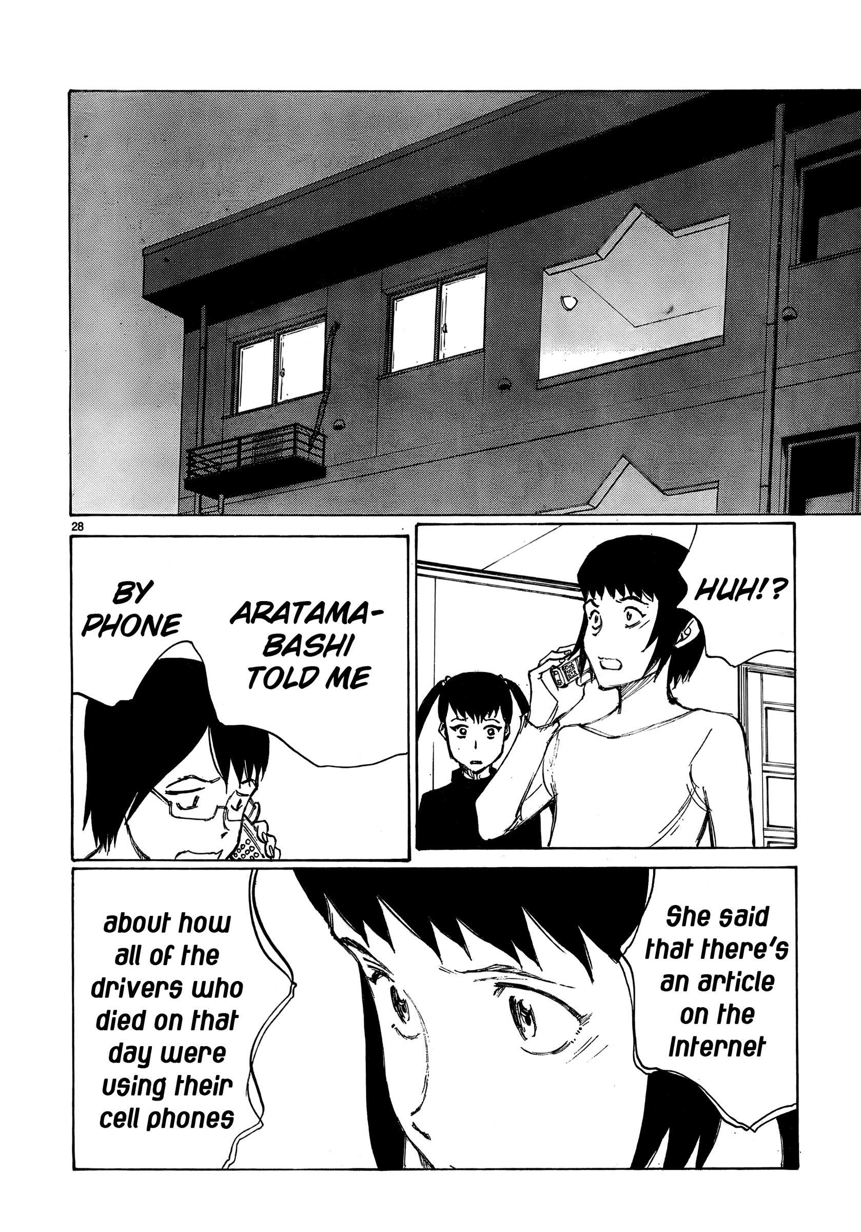 Read Nanika Mochigatte Masuka Manga Online