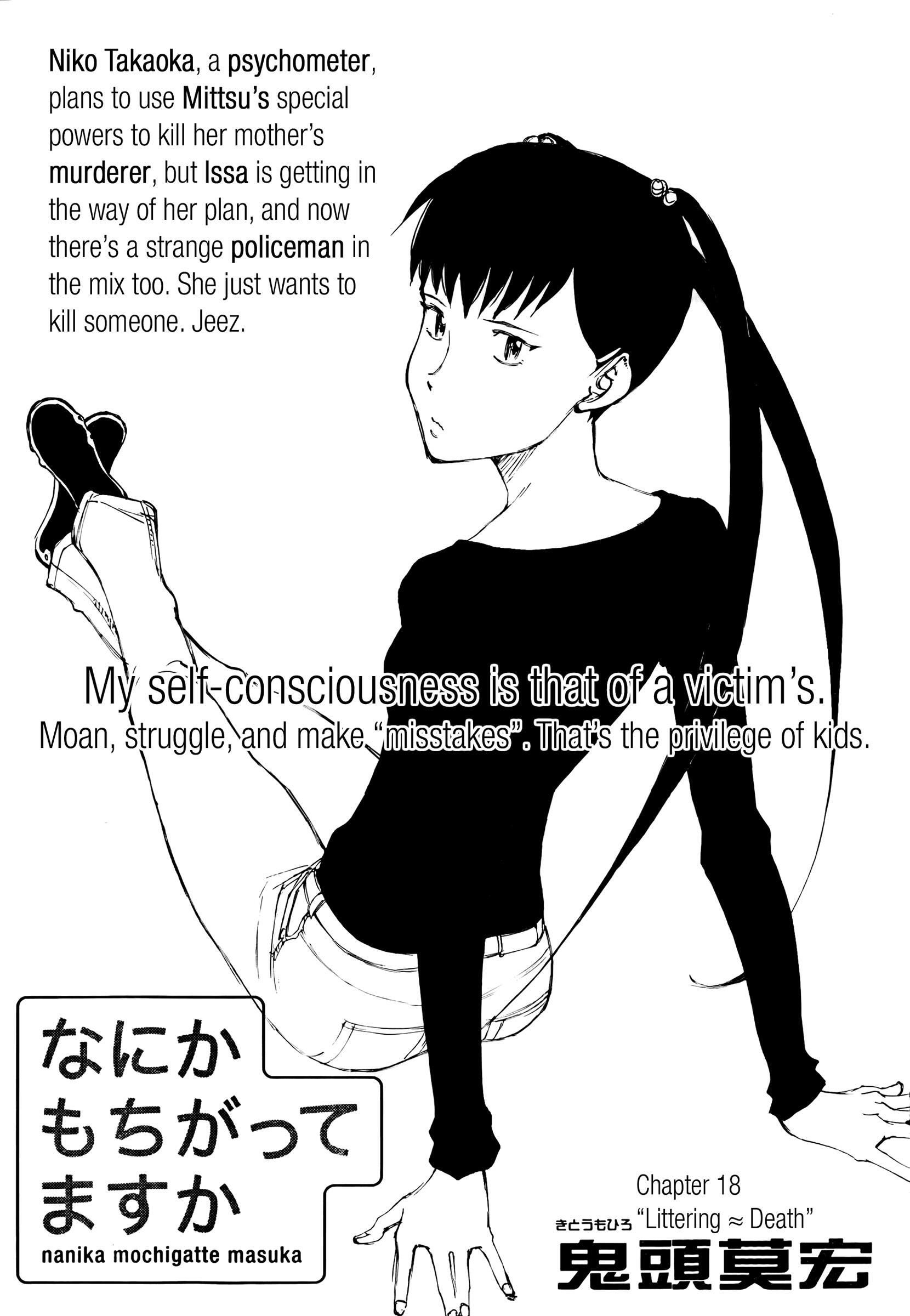 Read Nanika Mochigatte Masuka Manga Online