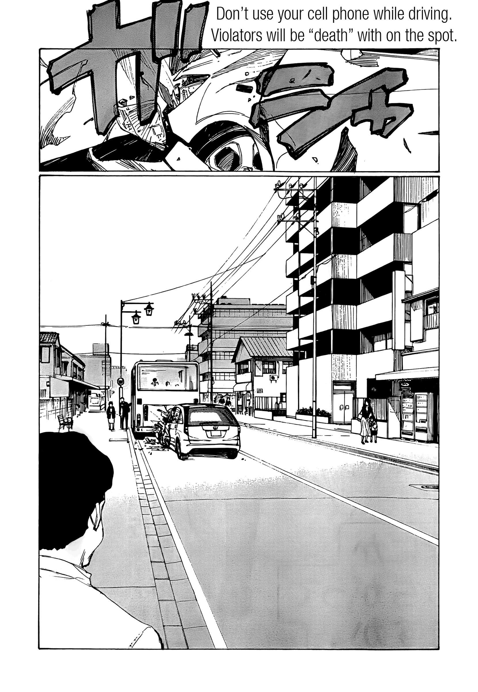 Read Nanika Mochigatte Masuka Manga Online