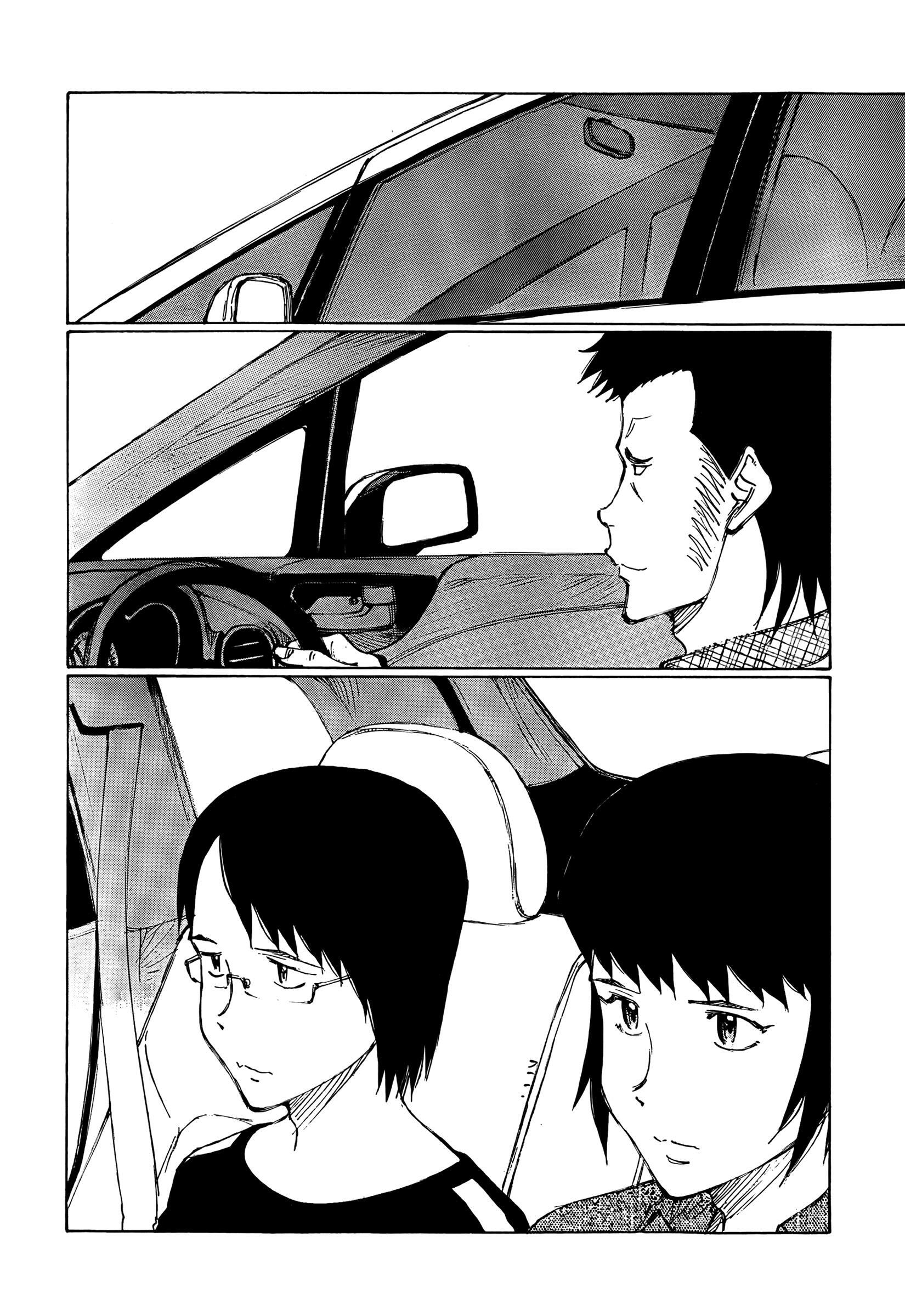 Read Nanika Mochigatte Masuka Manga Online