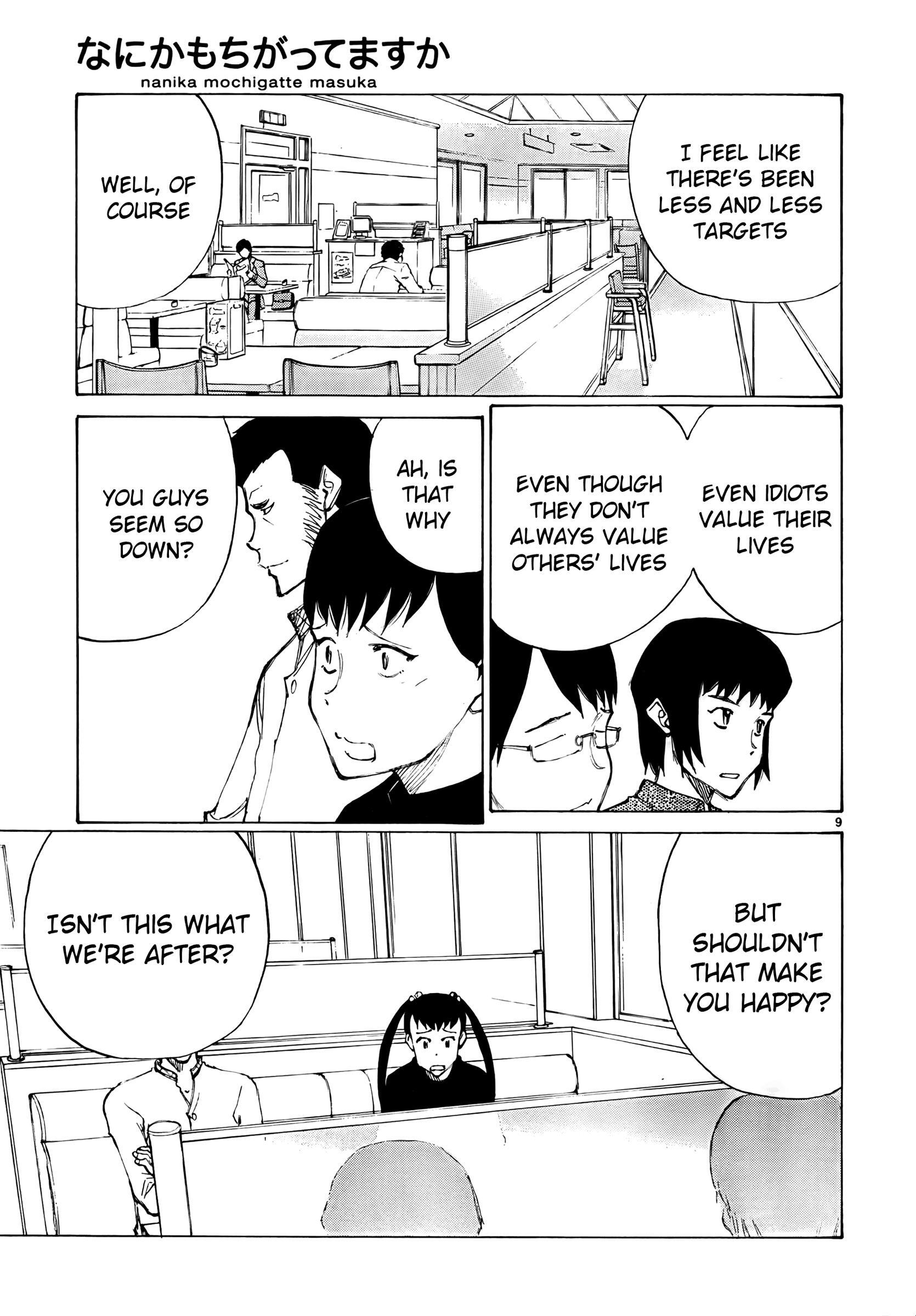 Read Nanika Mochigatte Masuka Manga Online