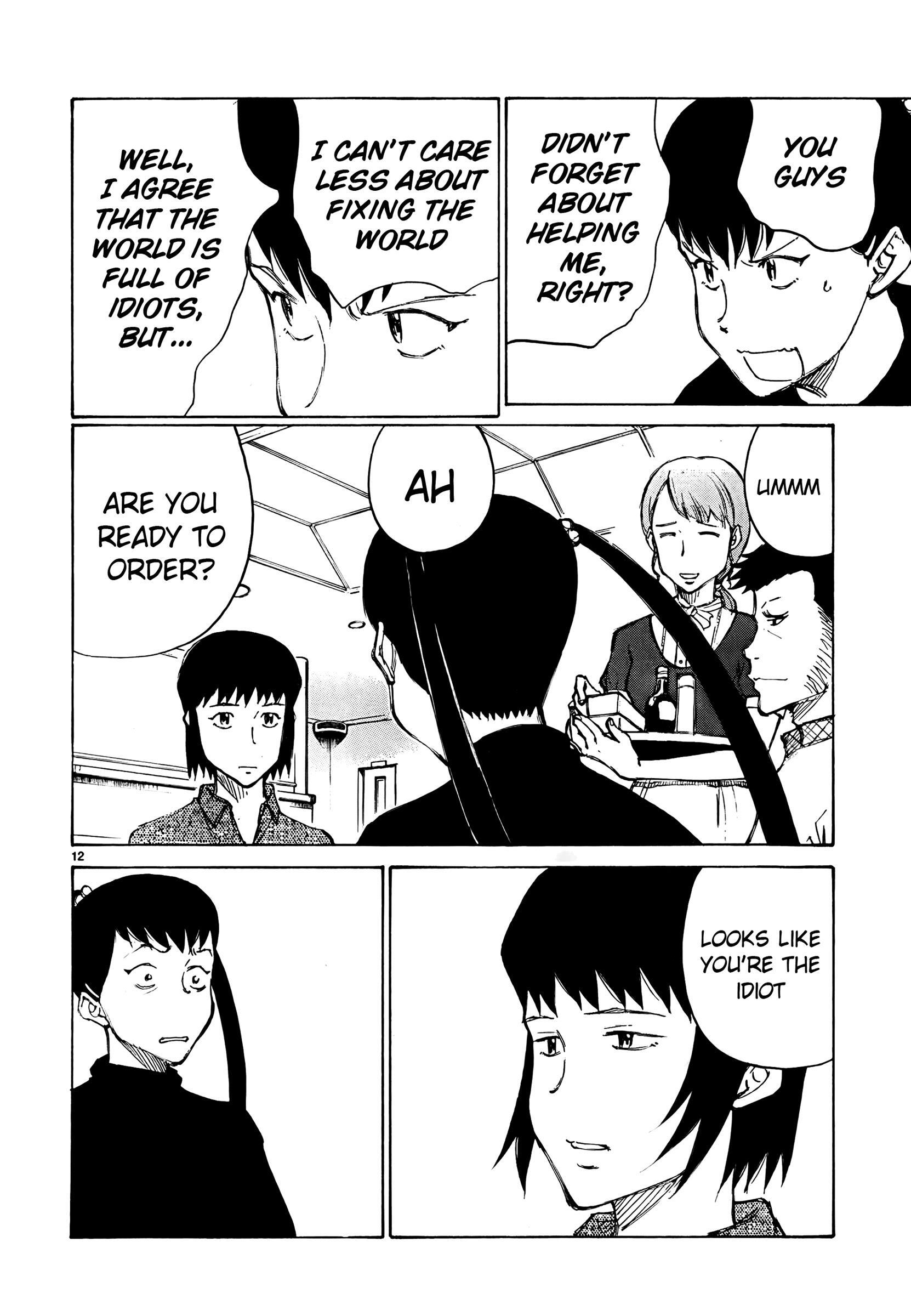 Read Nanika Mochigatte Masuka Manga Online