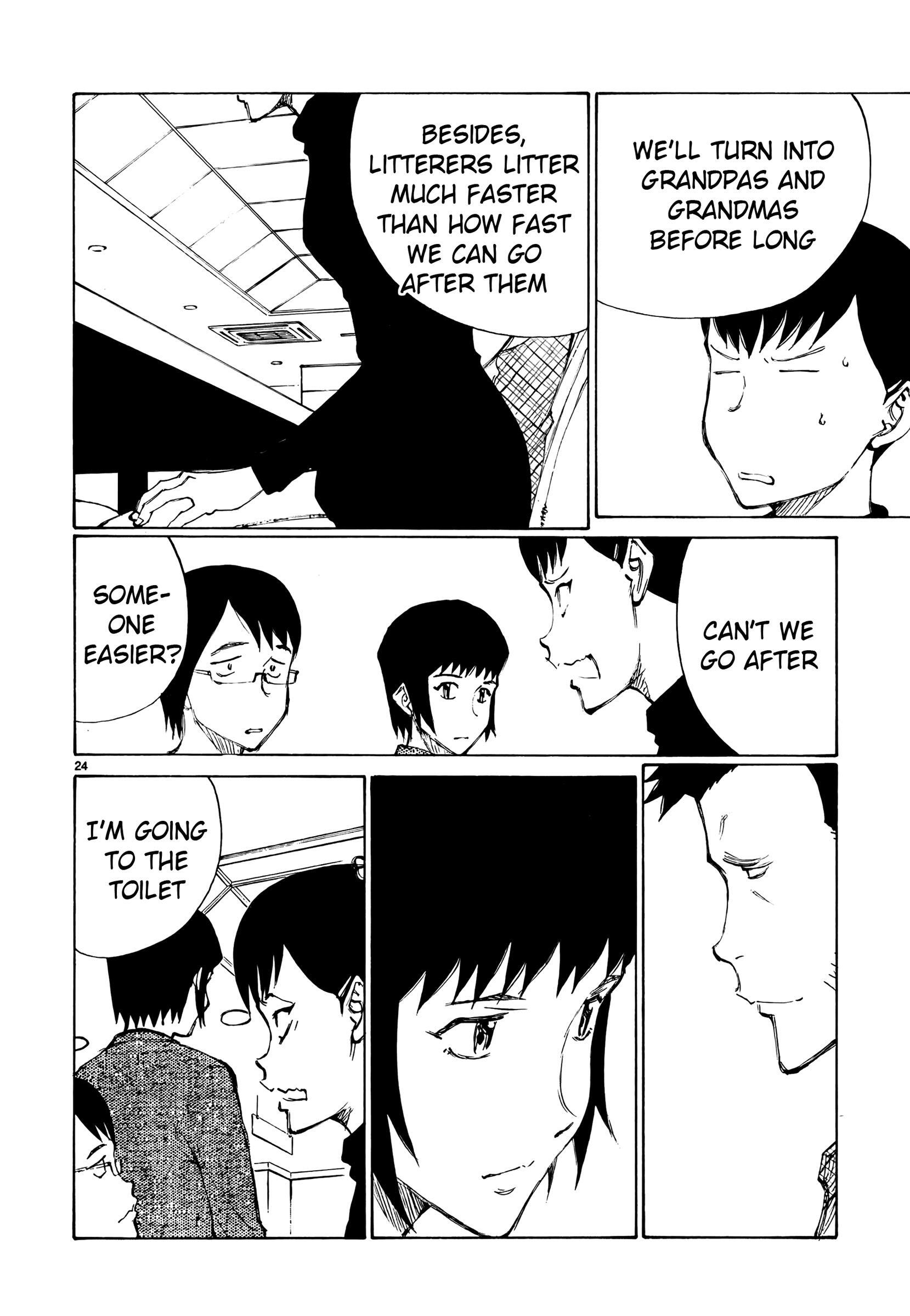 Read Nanika Mochigatte Masuka Manga Online