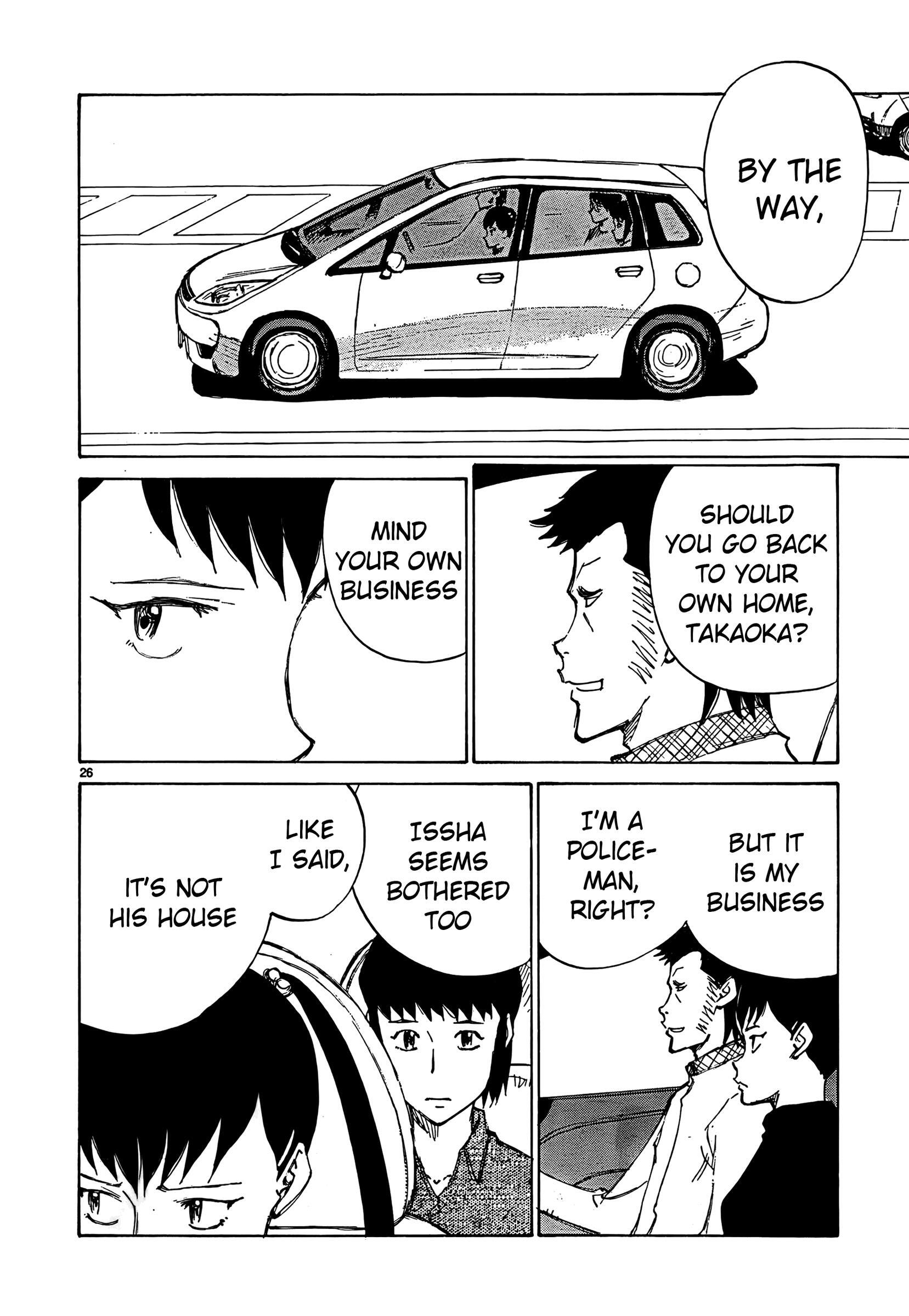 Read Nanika Mochigatte Masuka Manga Online