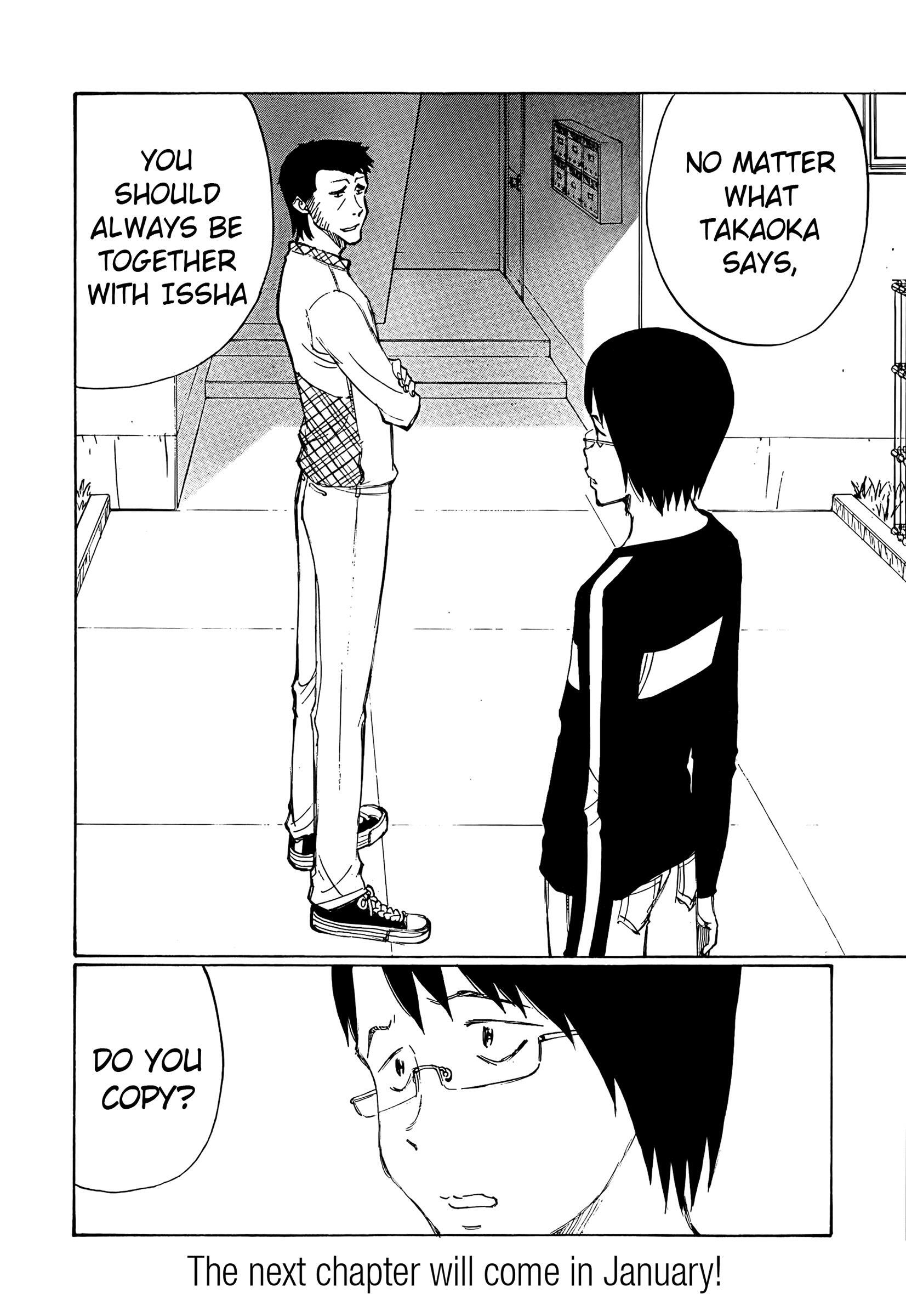 Read Nanika Mochigatte Masuka Manga Online