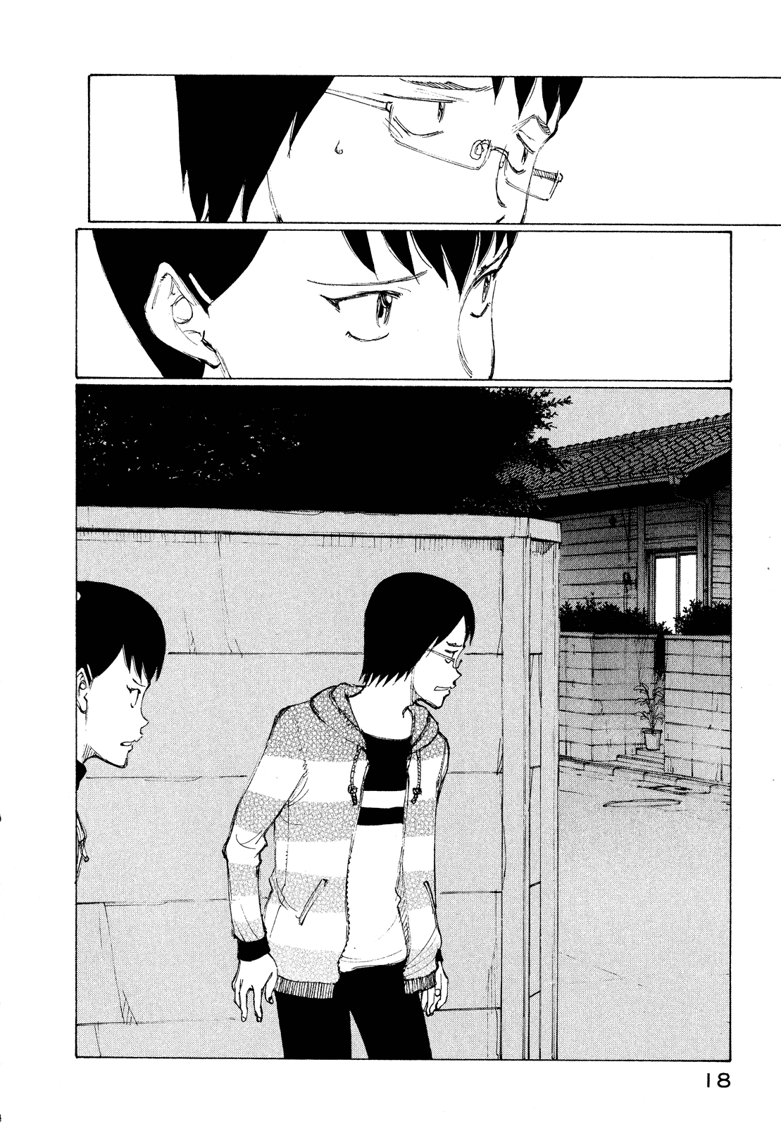 Read Nanika Mochigatte Masuka Manga Online