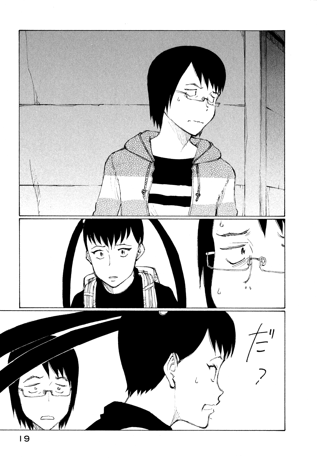 Read Nanika Mochigatte Masuka Manga Online