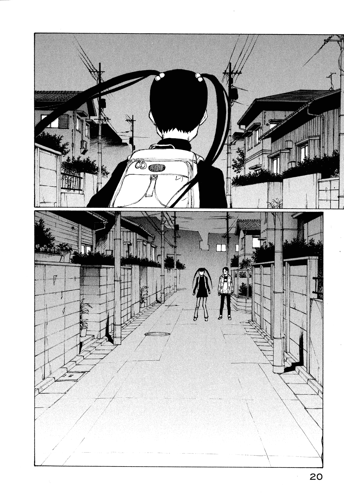 Read Nanika Mochigatte Masuka Manga Online