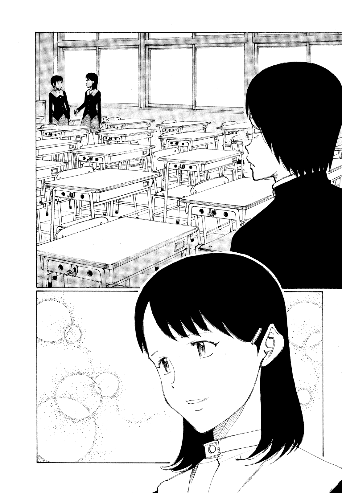 Read Nanika Mochigatte Masuka Manga Online