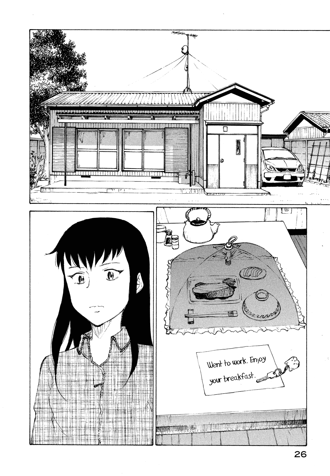 Read Nanika Mochigatte Masuka Manga Online