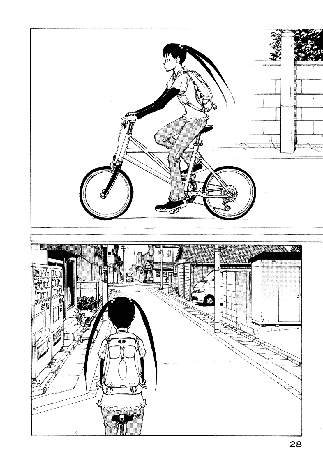 Read Nanika Mochigatte Masuka Manga Online