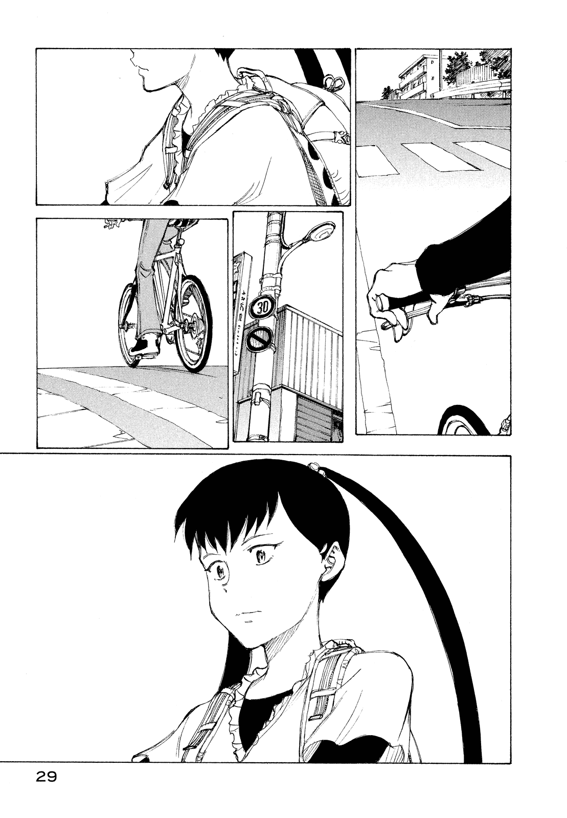 Read Nanika Mochigatte Masuka Manga Online