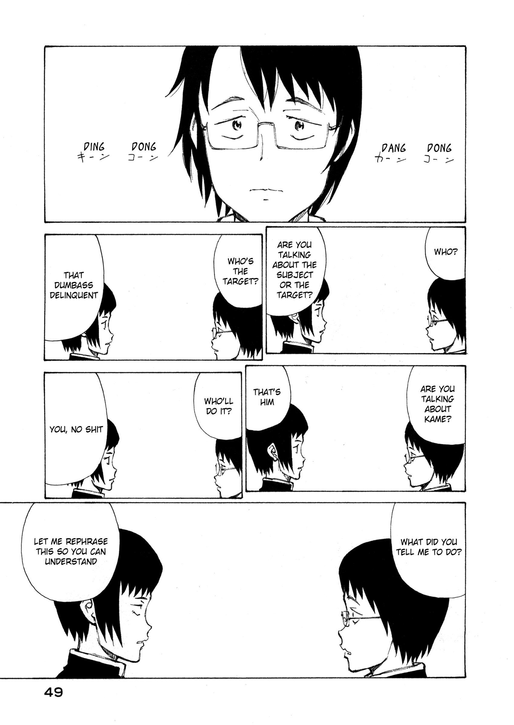Read Nanika Mochigatte Masuka Manga Online