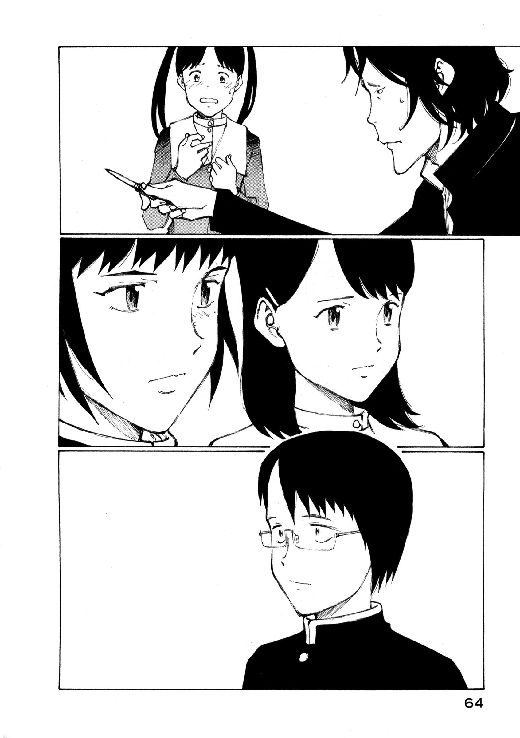 Read Nanika Mochigatte Masuka Manga Online