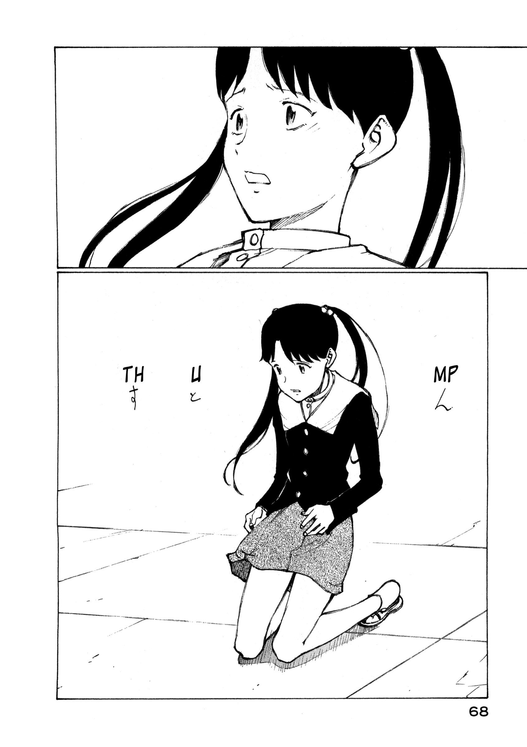Read Nanika Mochigatte Masuka Manga Online