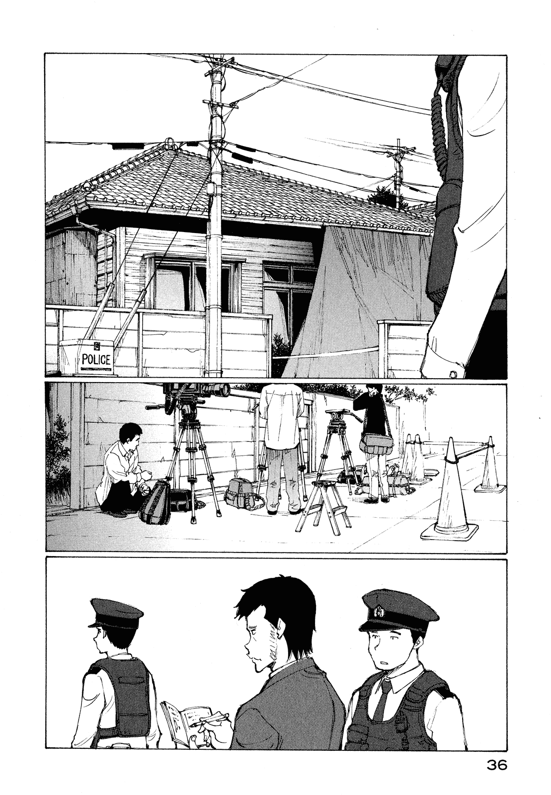 Read Nanika Mochigatte Masuka Manga Online