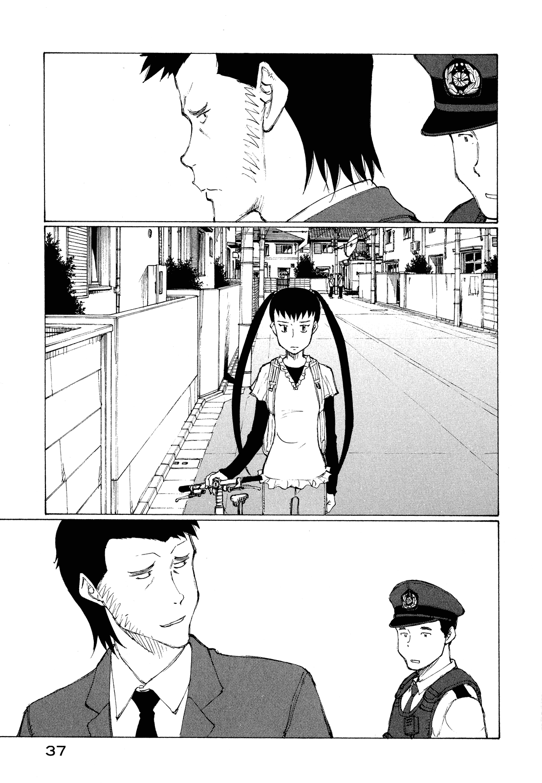 Read Nanika Mochigatte Masuka Manga Online