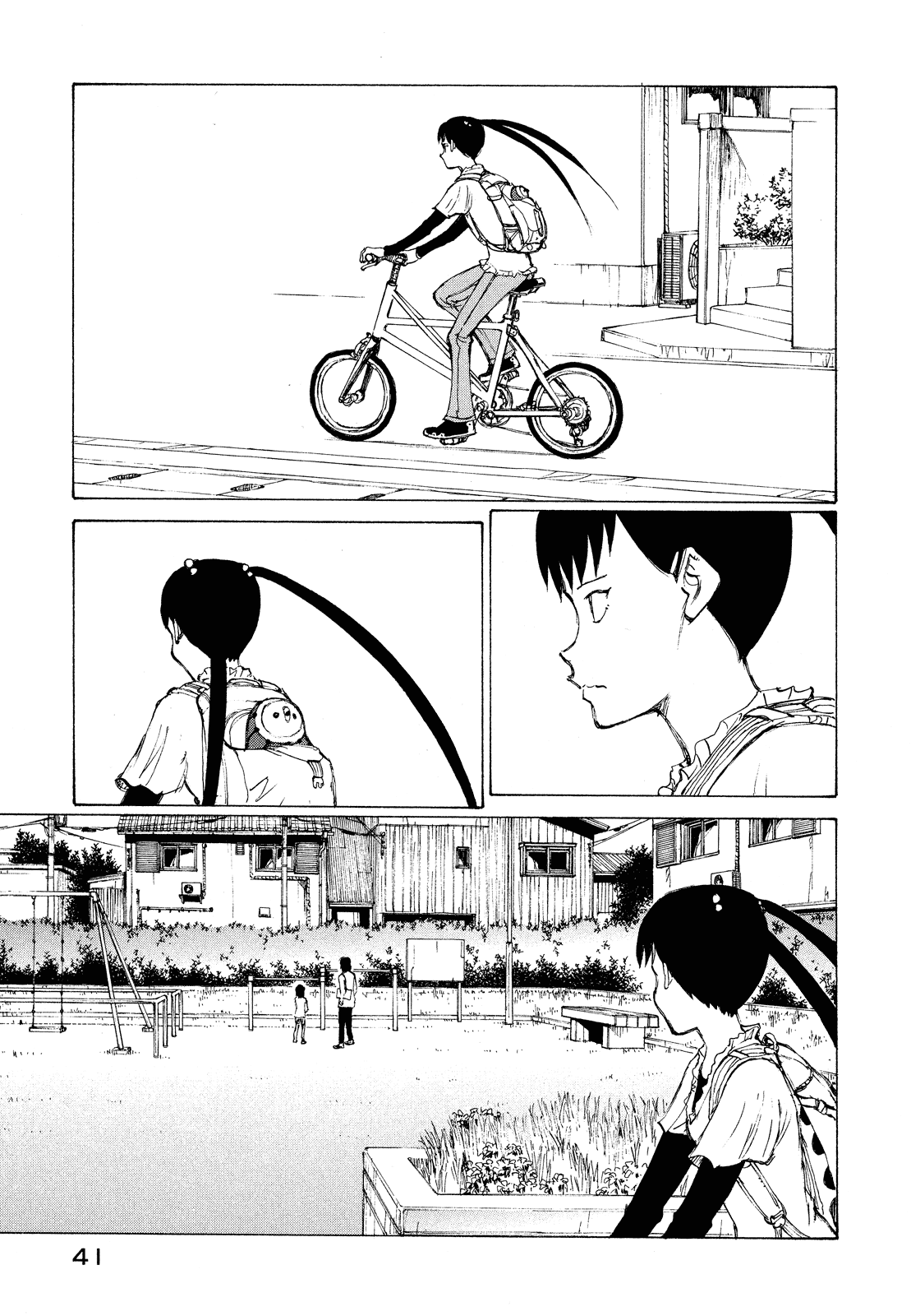 Read Nanika Mochigatte Masuka Manga Online
