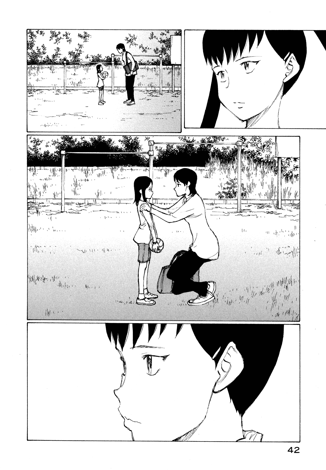 Read Nanika Mochigatte Masuka Manga Online