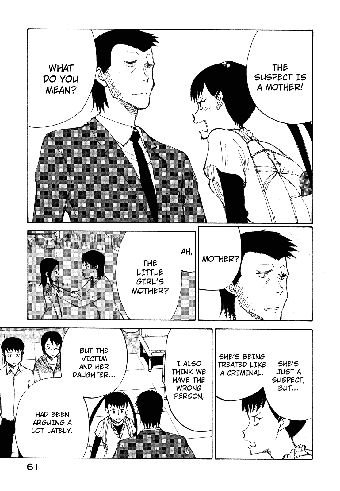 Read Nanika Mochigatte Masuka Manga Online