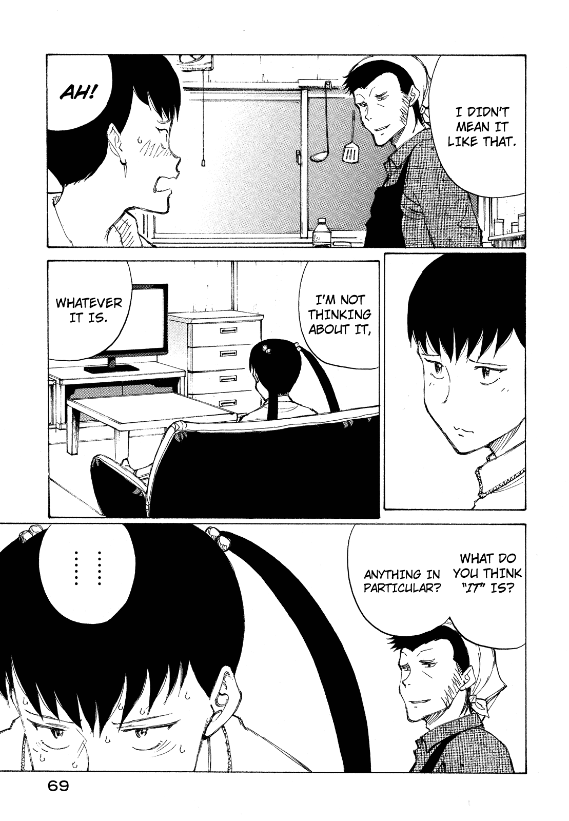 Read Nanika Mochigatte Masuka Manga Online