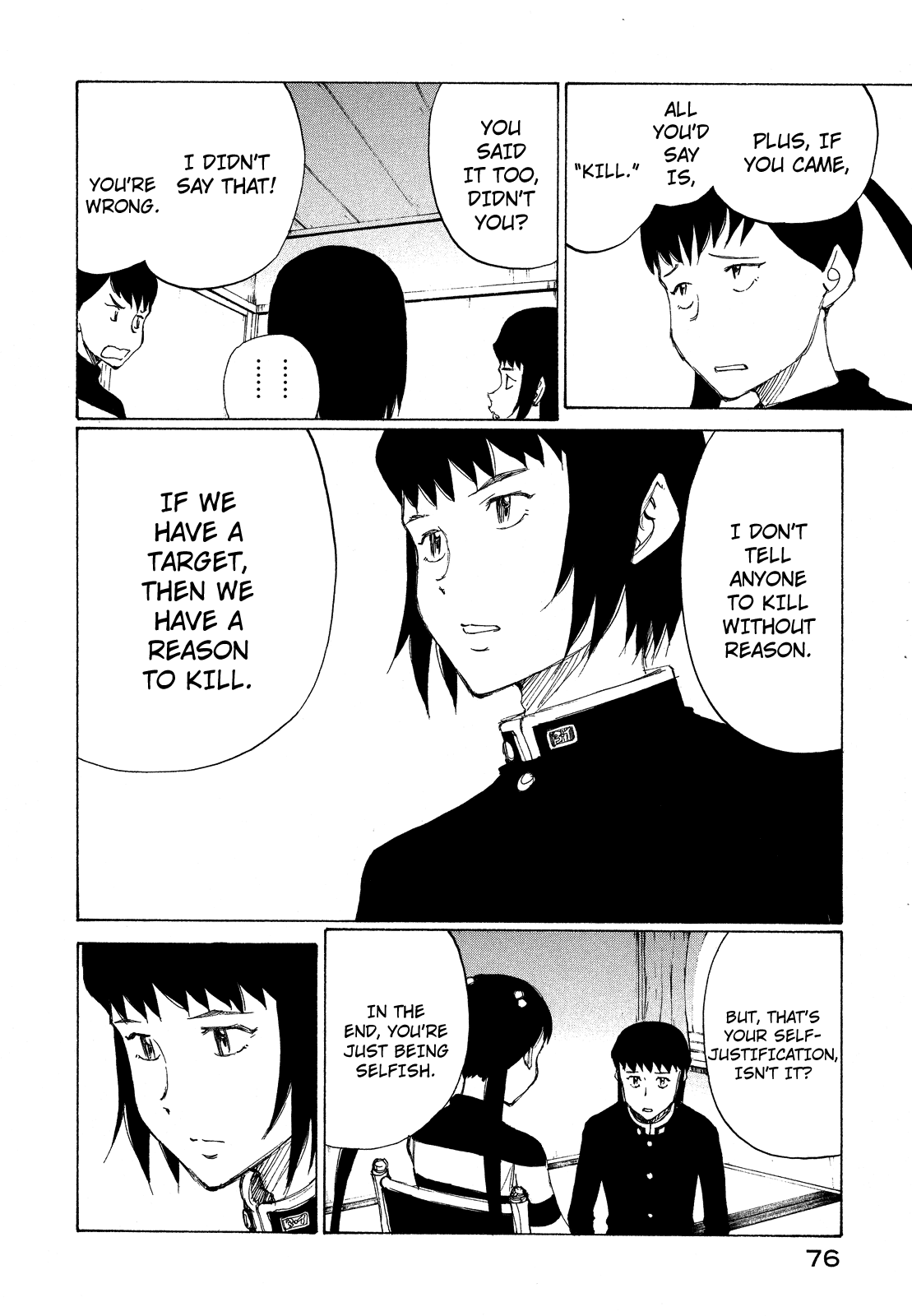 Read Nanika Mochigatte Masuka Manga Online