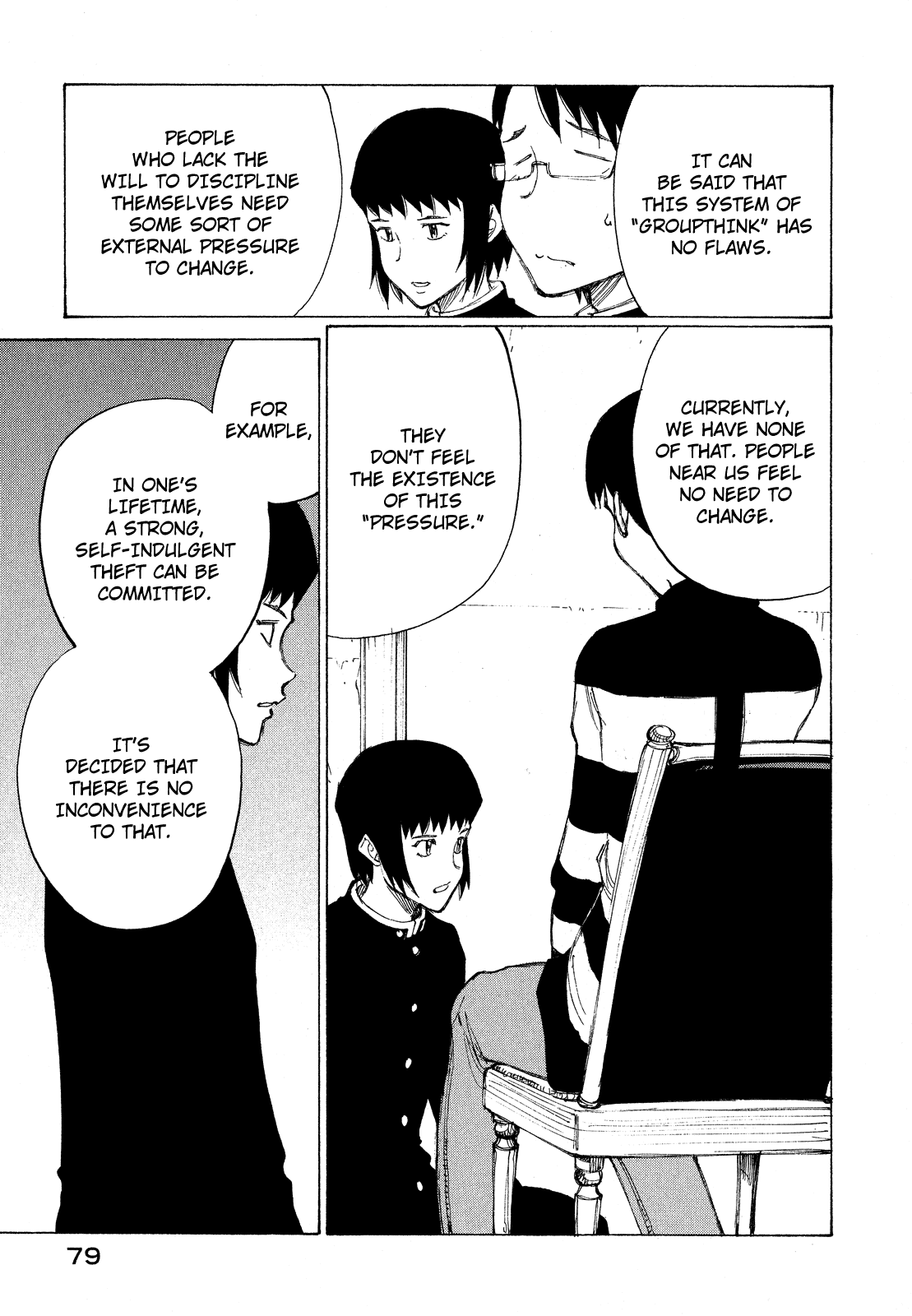 Read Nanika Mochigatte Masuka Manga Online