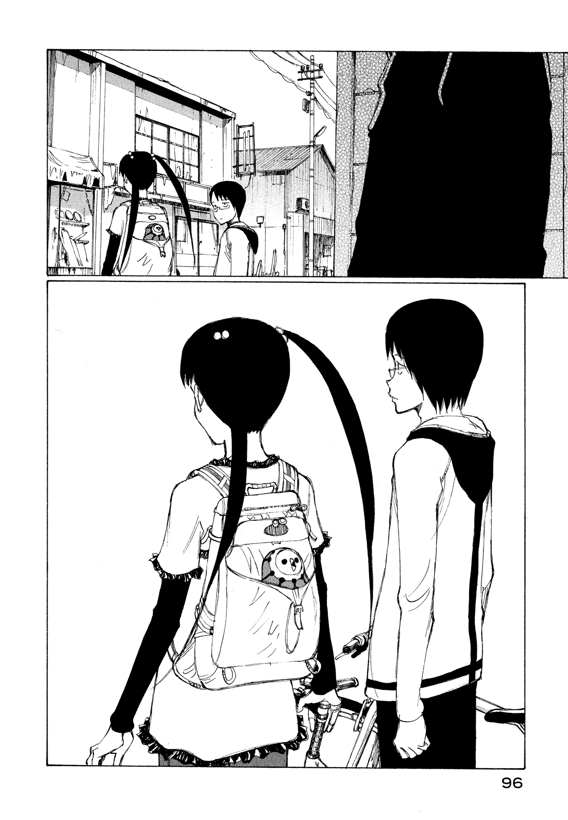 Read Nanika Mochigatte Masuka Manga Online
