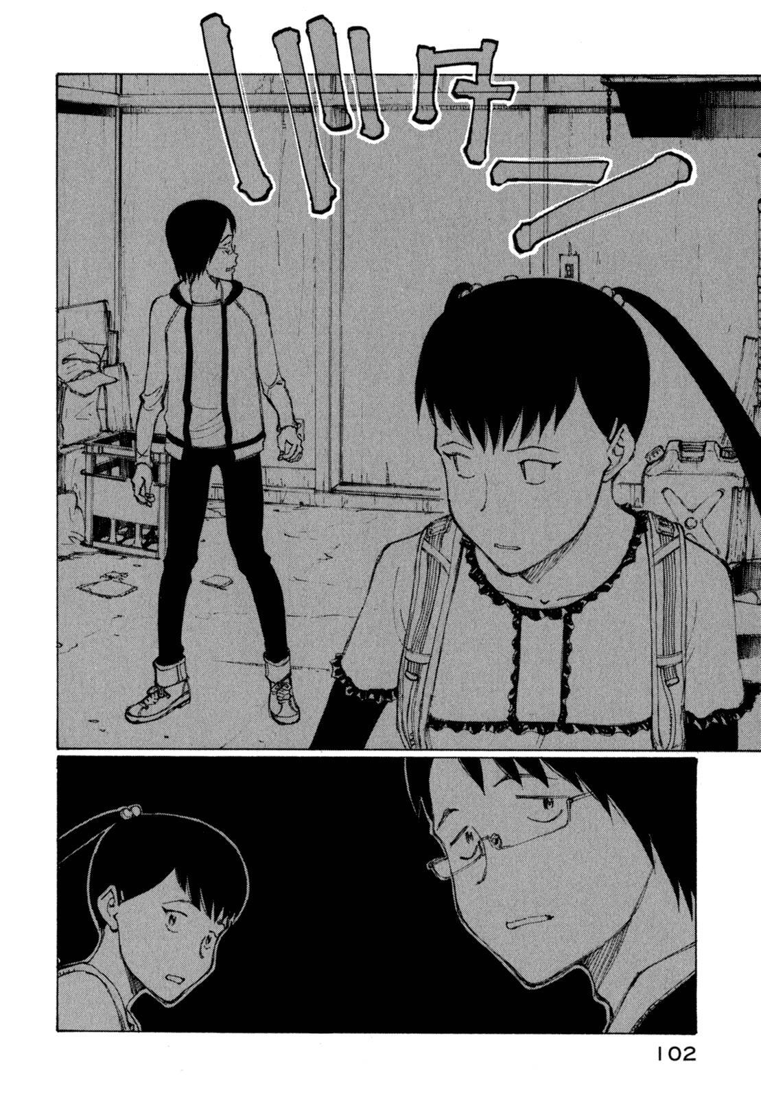 Read Nanika Mochigatte Masuka Manga Online