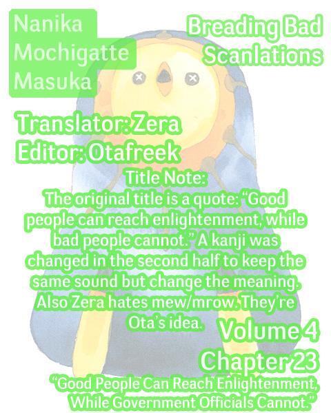 Read Nanika Mochigatte Masuka Manga Online