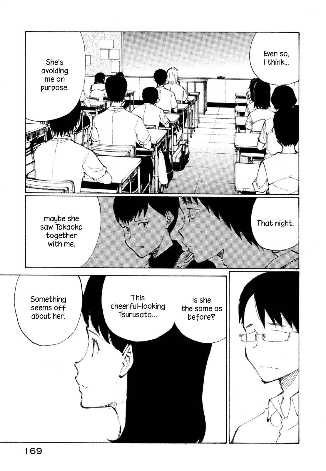 Read Nanika Mochigatte Masuka Manga Online