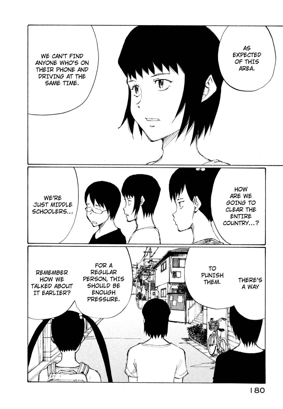 Read Nanika Mochigatte Masuka Manga Online