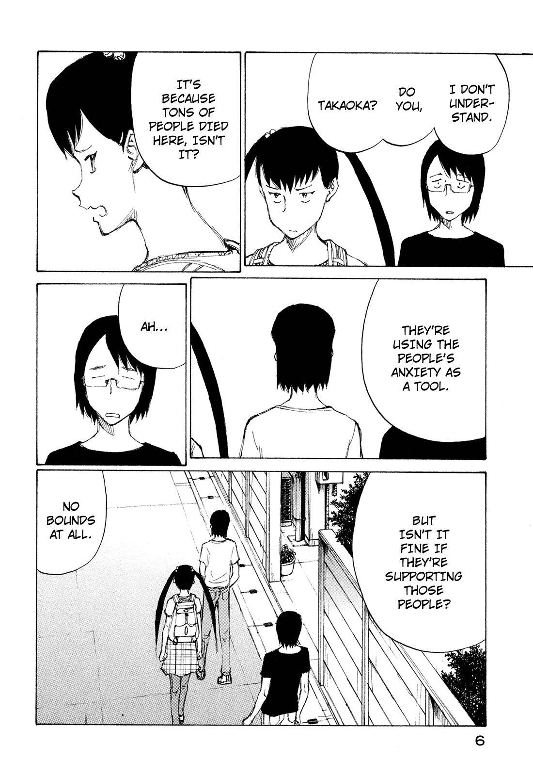 Read Nanika Mochigatte Masuka Manga Online