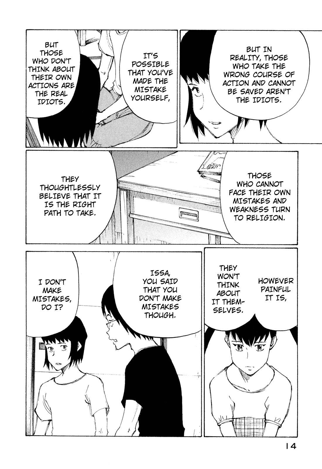 Read Nanika Mochigatte Masuka Manga Online