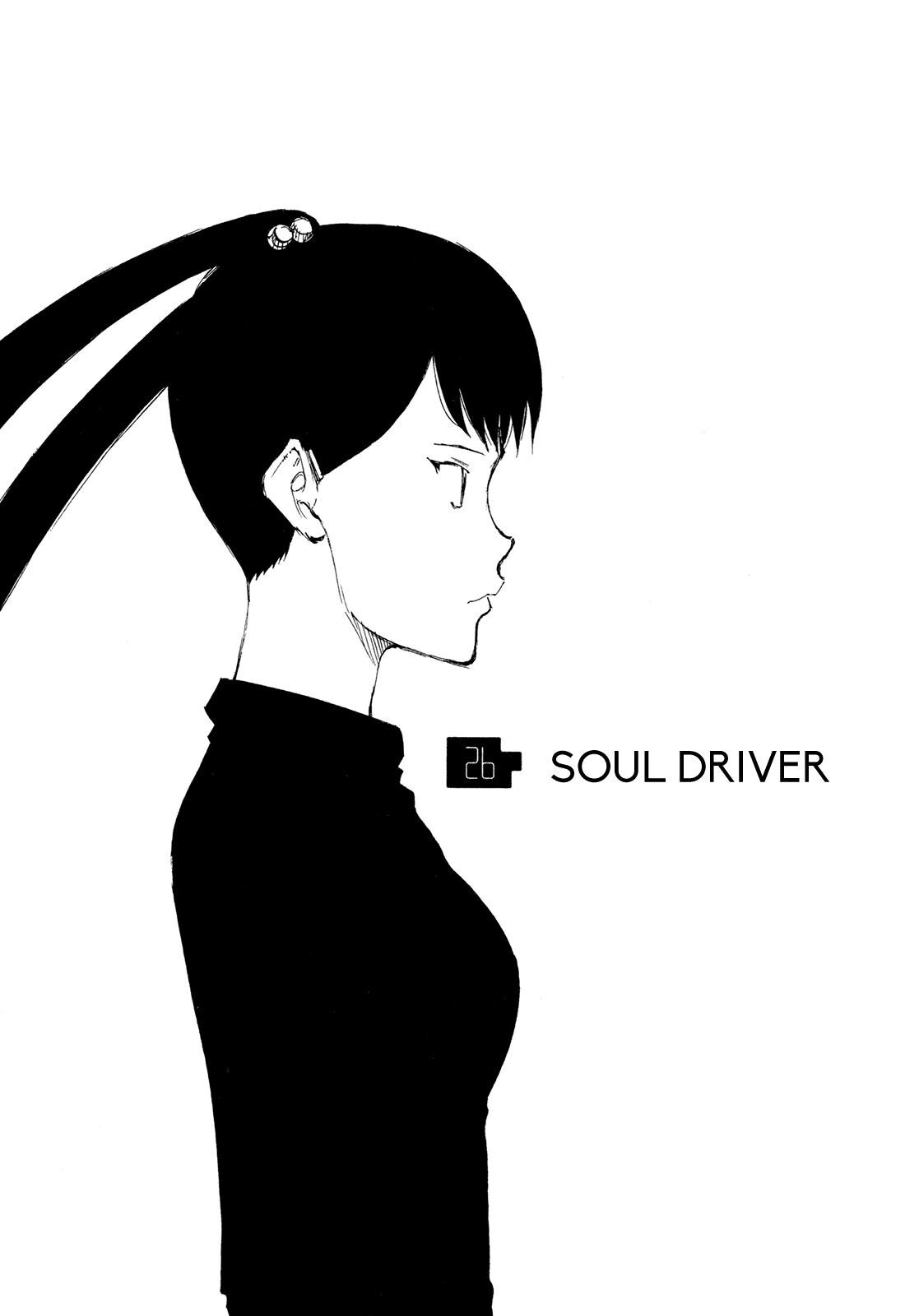 Read Nanika Mochigatte Masuka Manga Online