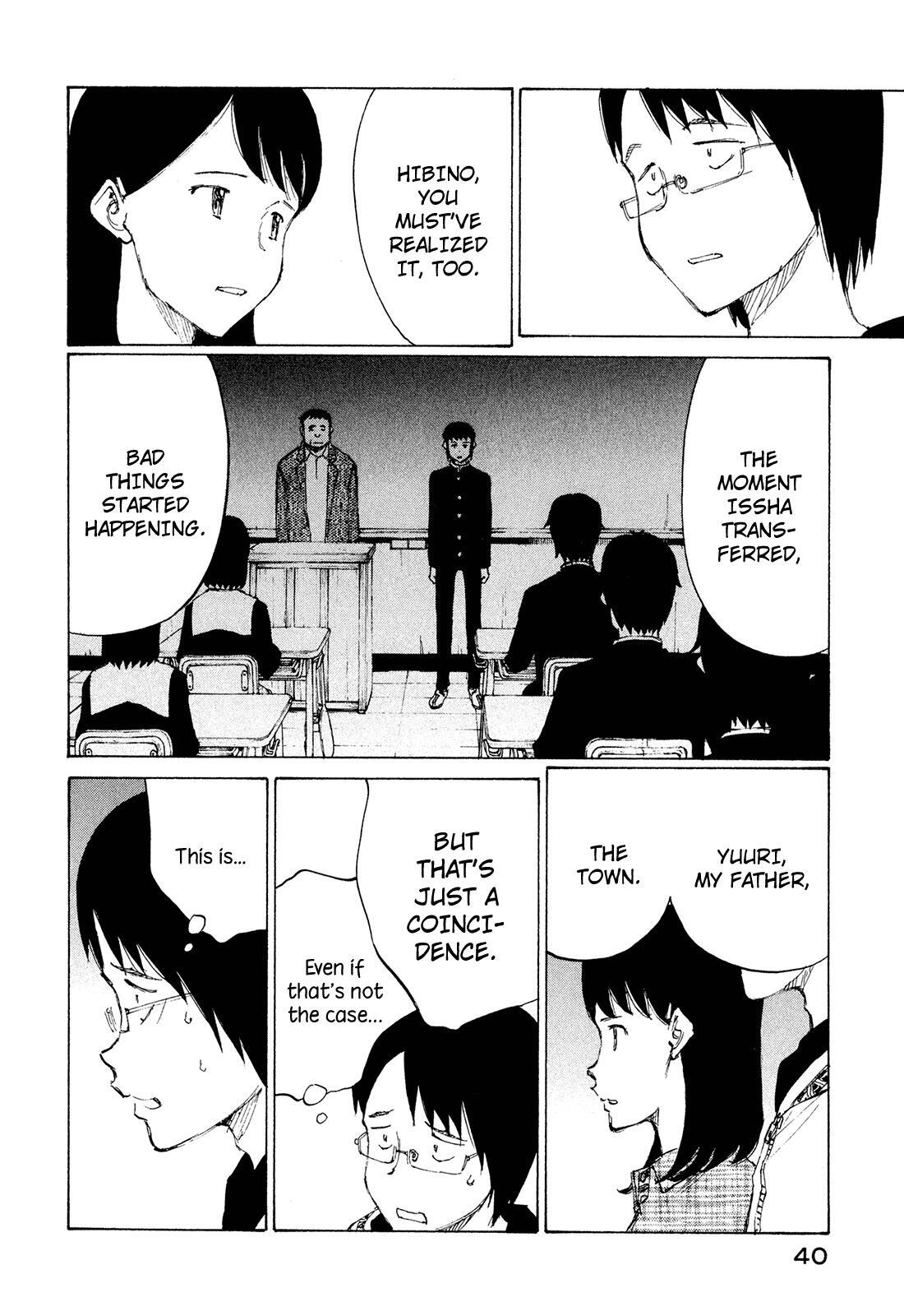 Read Nanika Mochigatte Masuka Manga Online