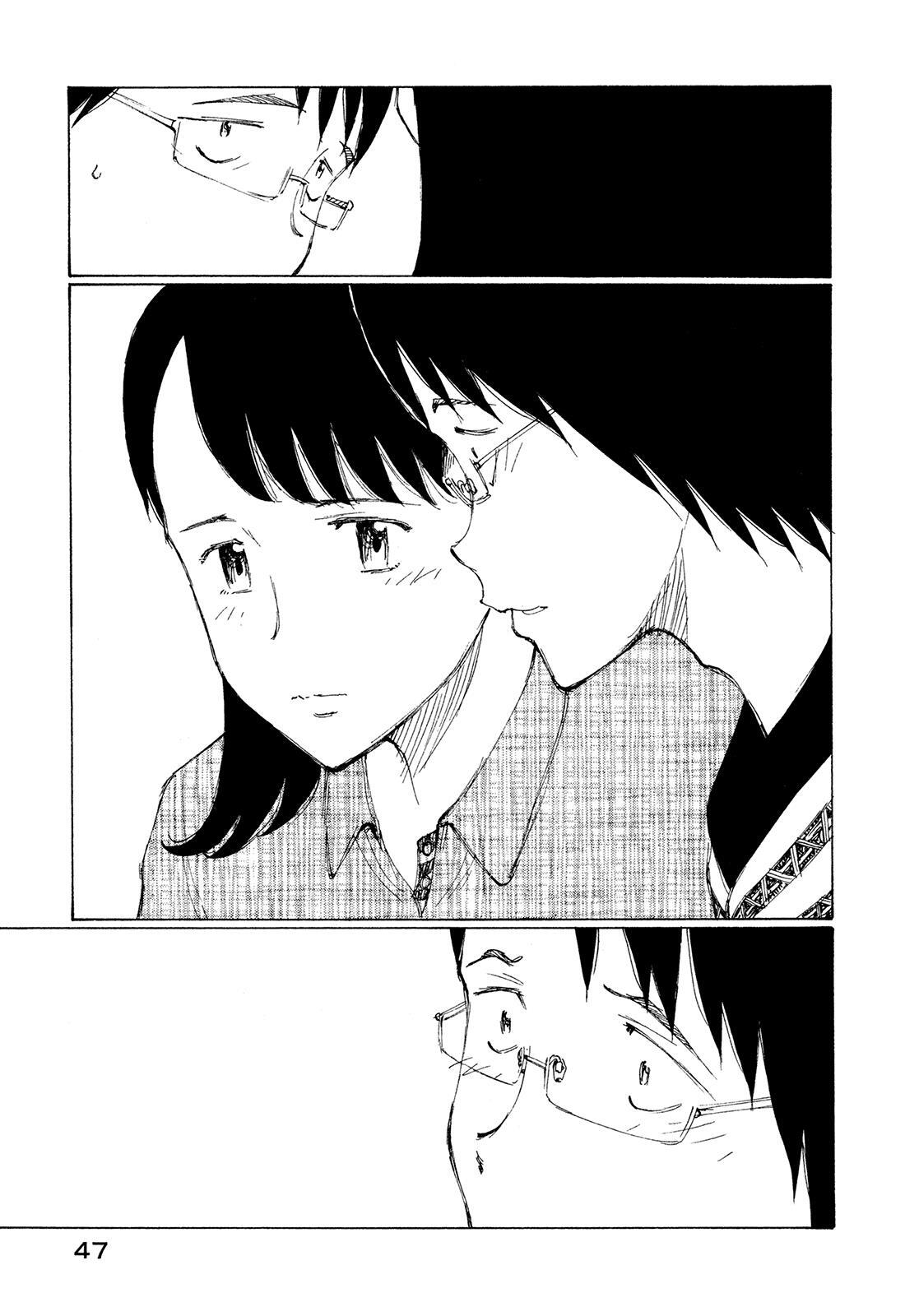 Read Nanika Mochigatte Masuka Manga Online