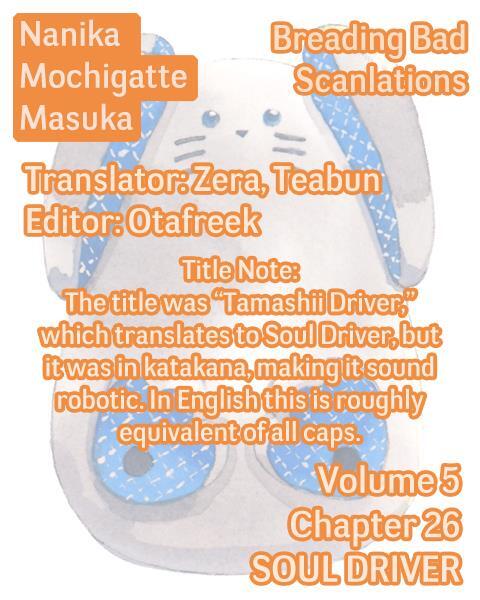 Read Nanika Mochigatte Masuka Manga Online