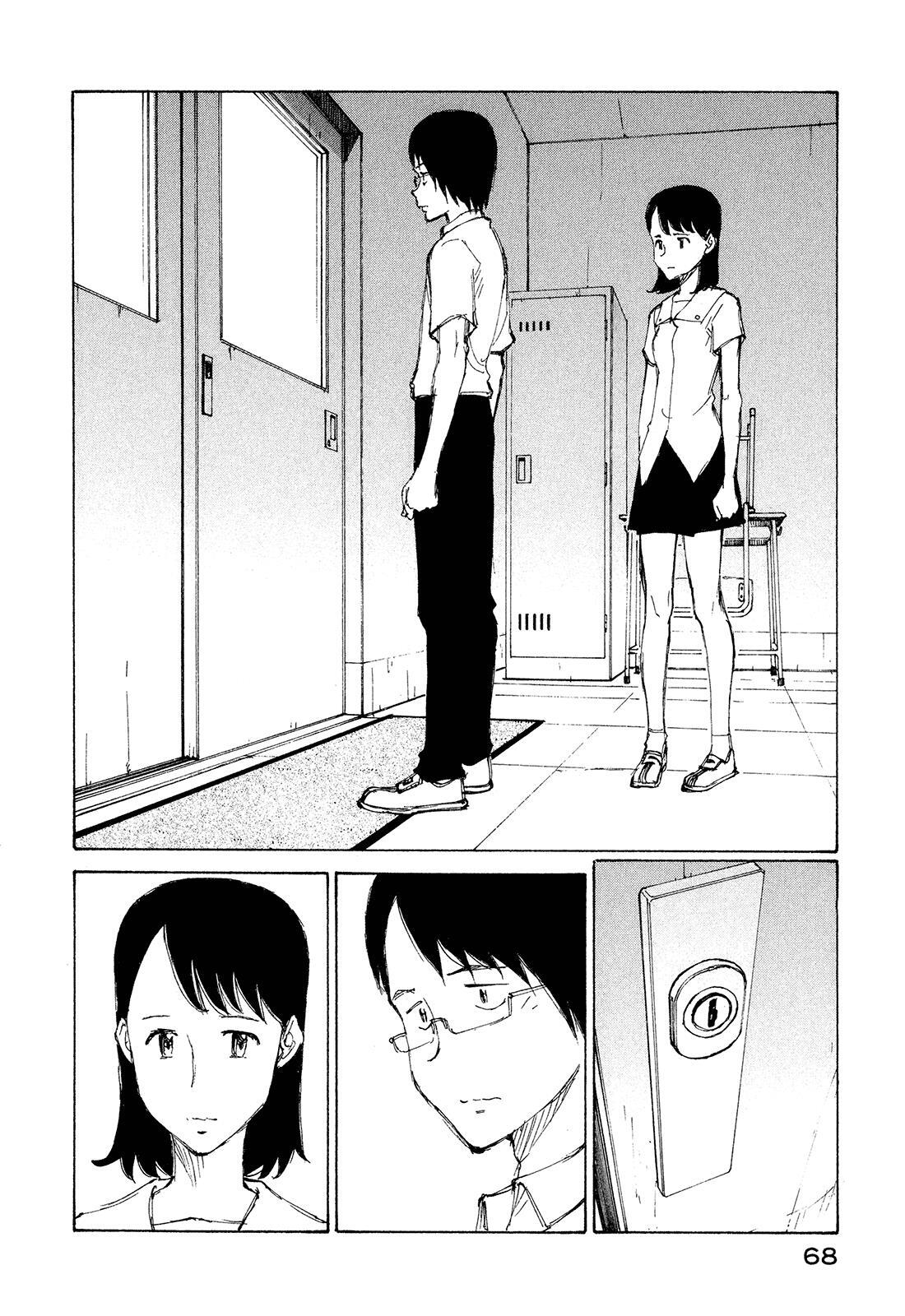 Read Nanika Mochigatte Masuka Manga Online