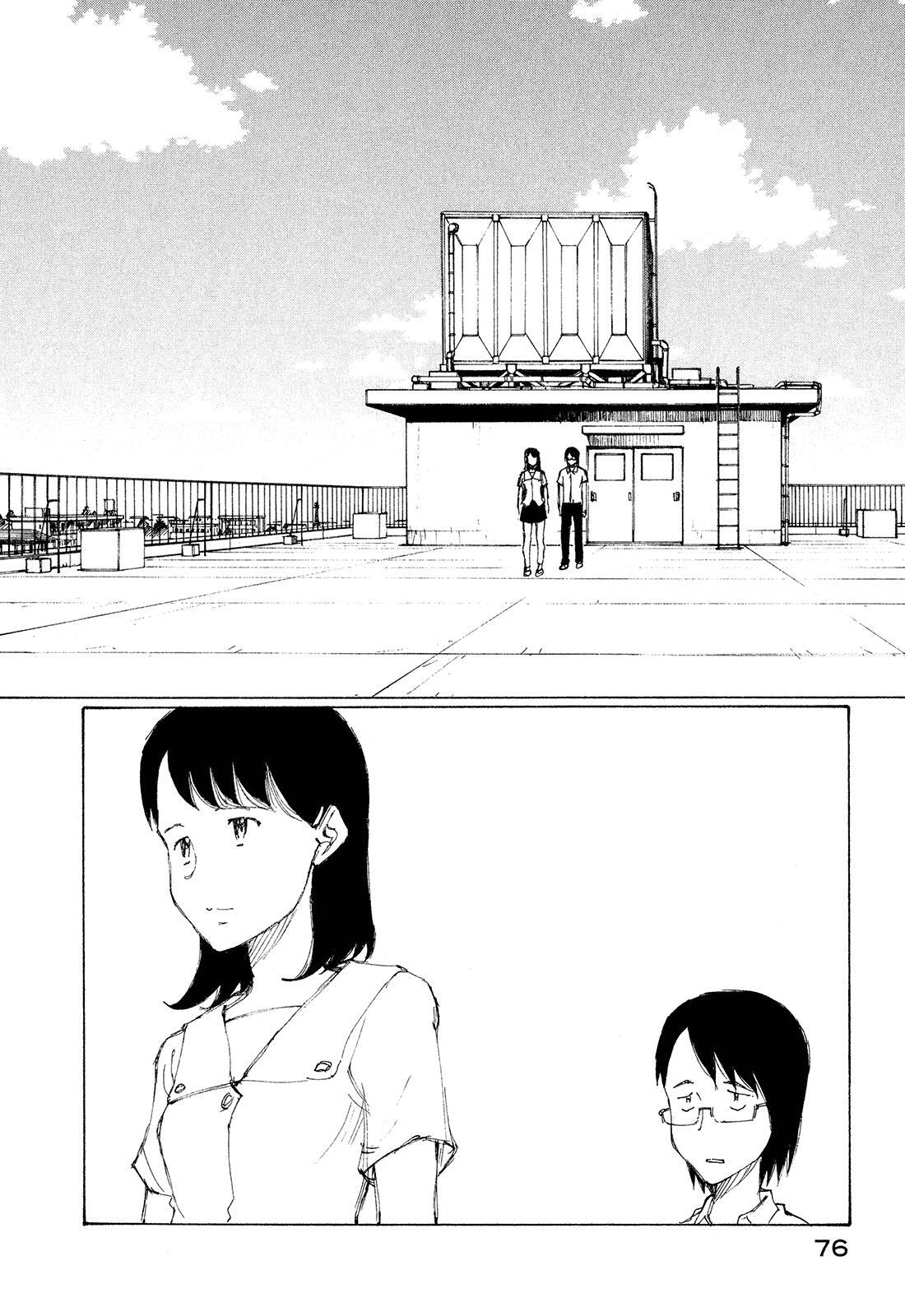 Read Nanika Mochigatte Masuka Manga Online