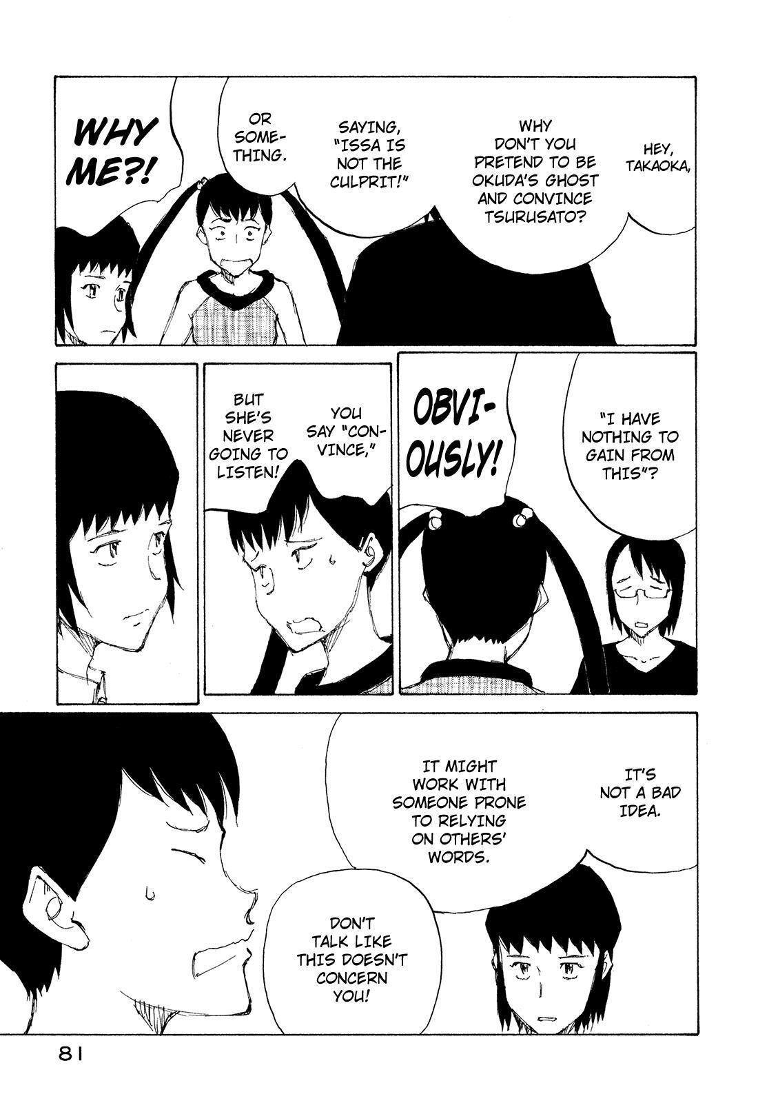 Read Nanika Mochigatte Masuka Manga Online