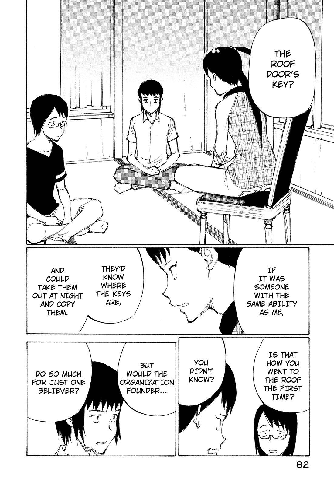 Read Nanika Mochigatte Masuka Manga Online