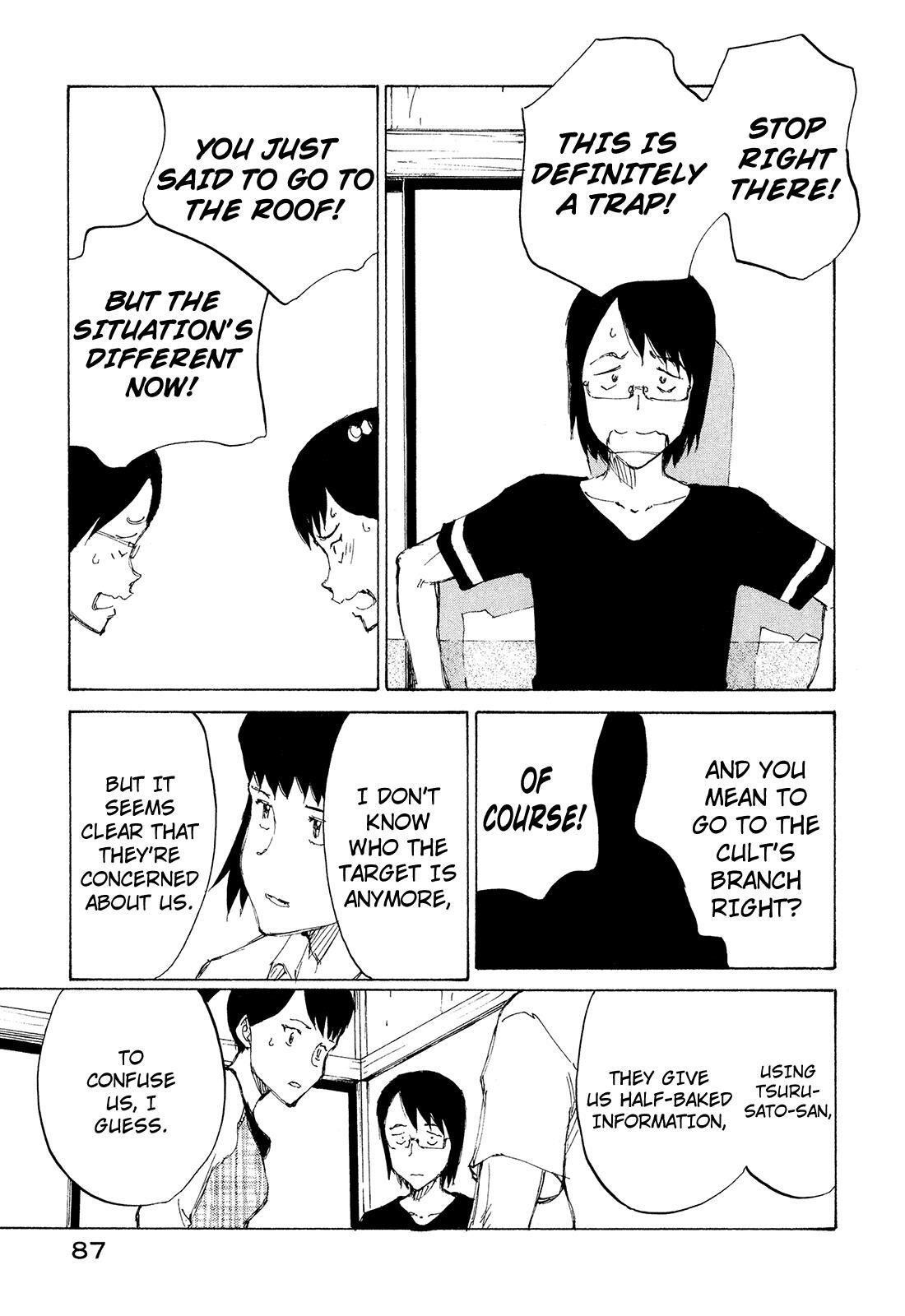 Read Nanika Mochigatte Masuka Manga Online