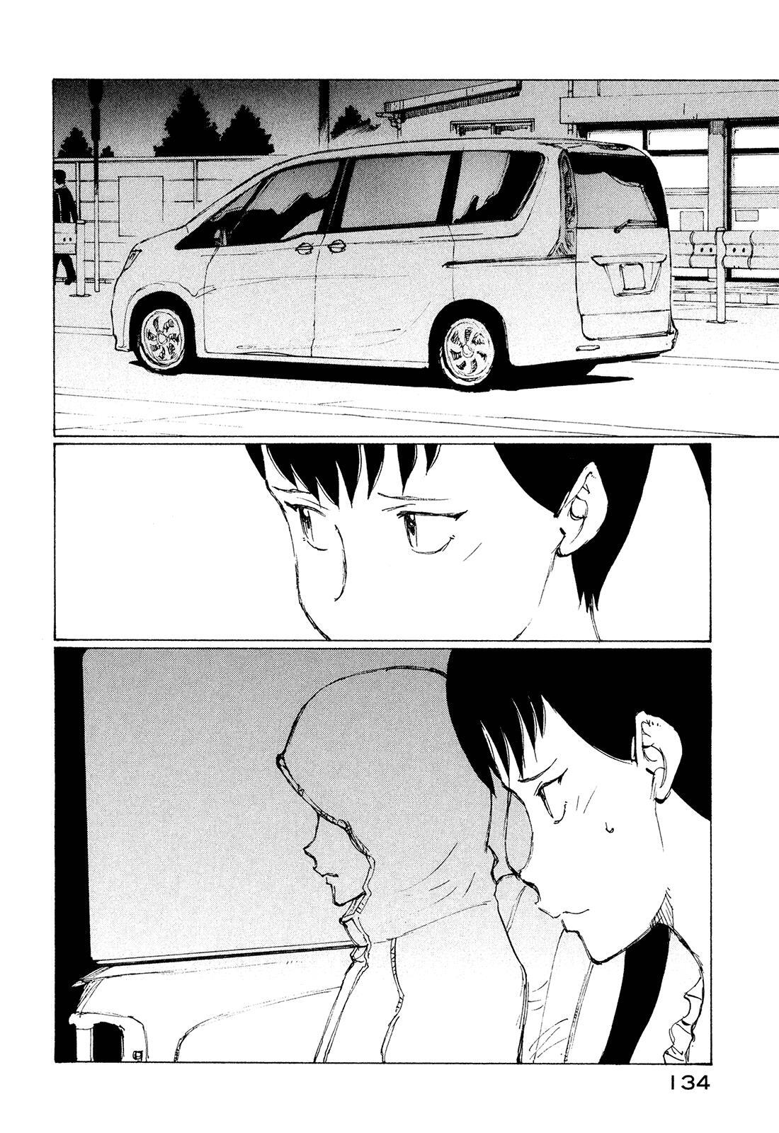 Read Nanika Mochigatte Masuka Manga Online