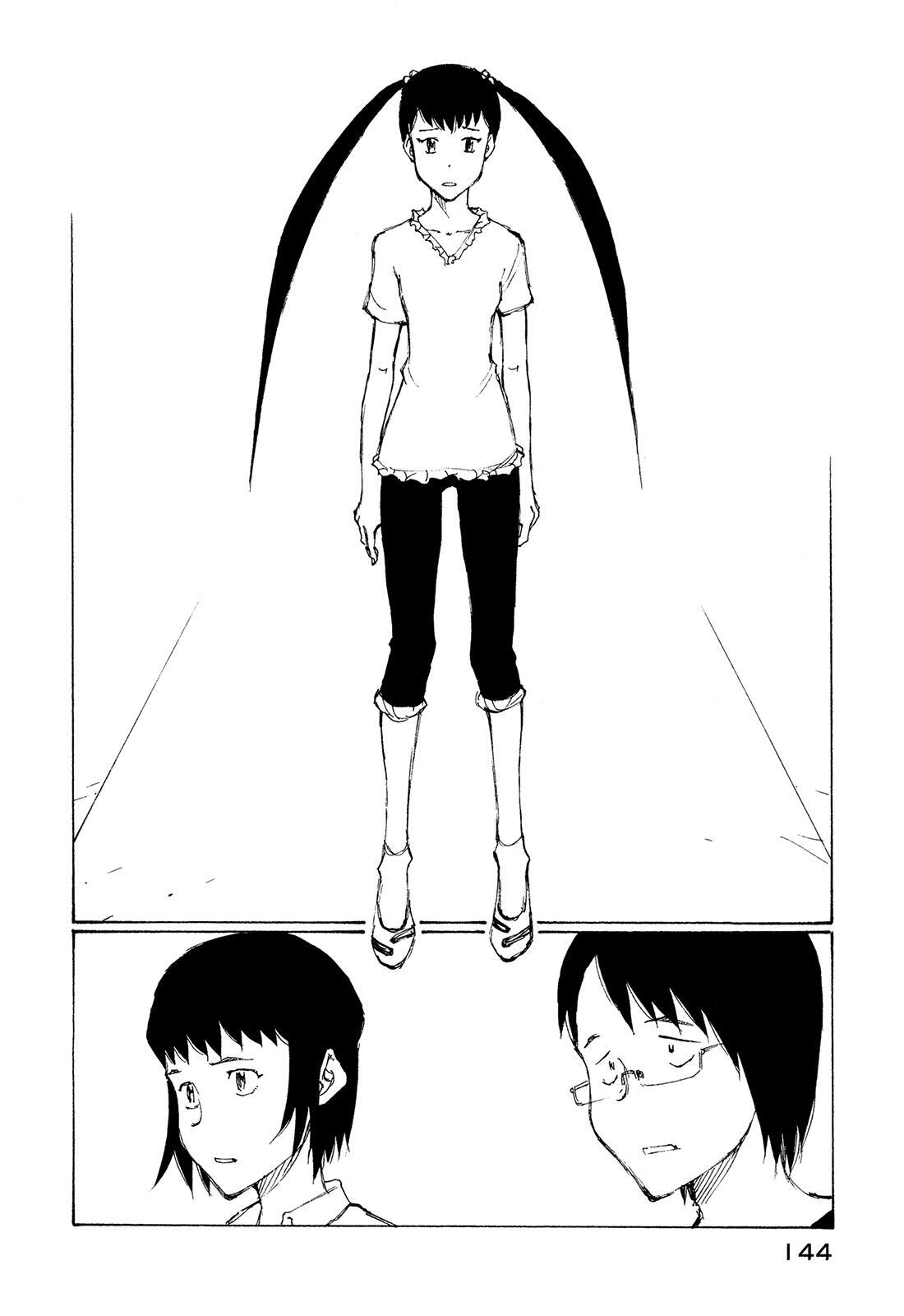 Read Nanika Mochigatte Masuka Manga Online