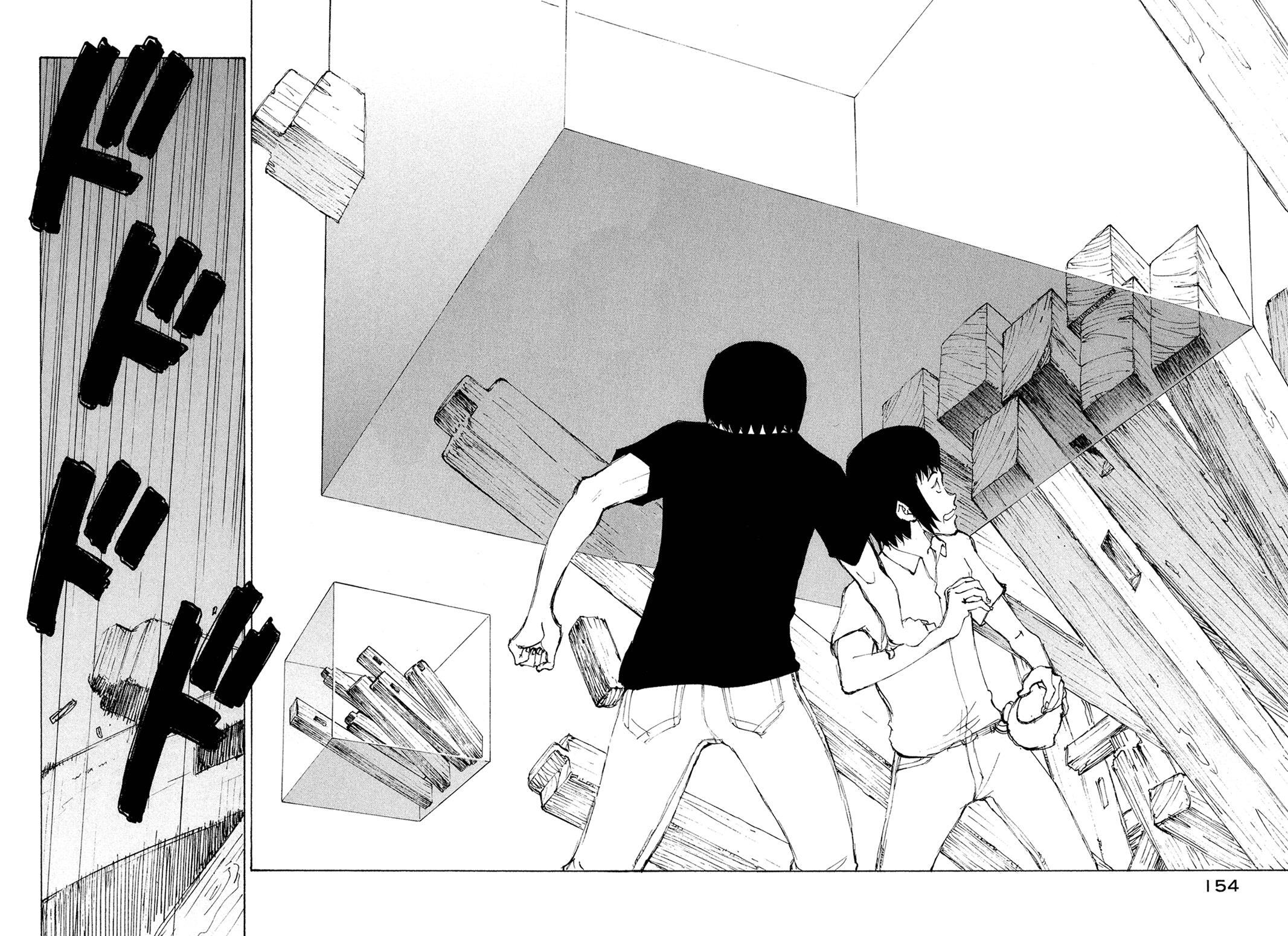 Read Nanika Mochigatte Masuka Manga Online